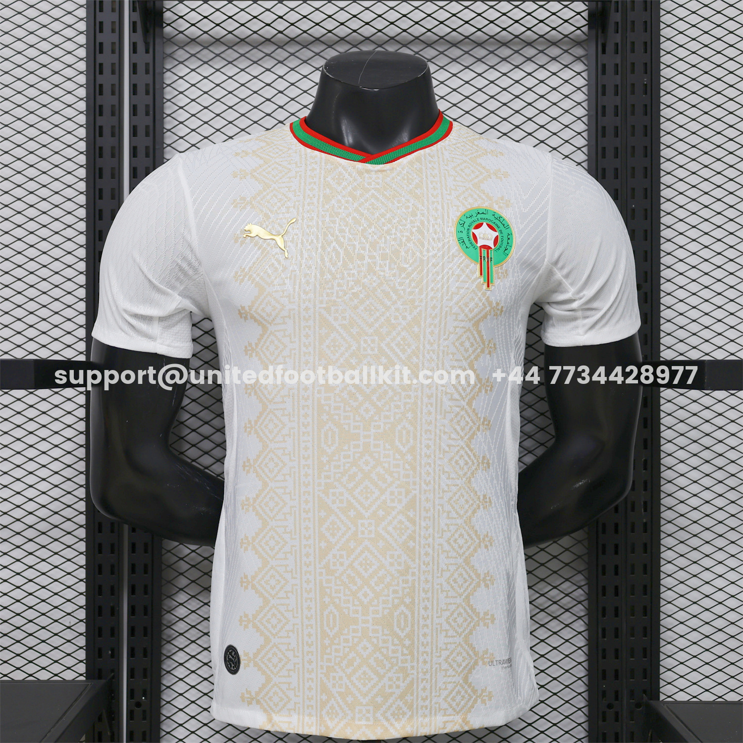 Unitedfootballkit.com | Morocco 2026 Away Jersey - Player Version -Customize Name, Number and Patch | Worldwide Shipping