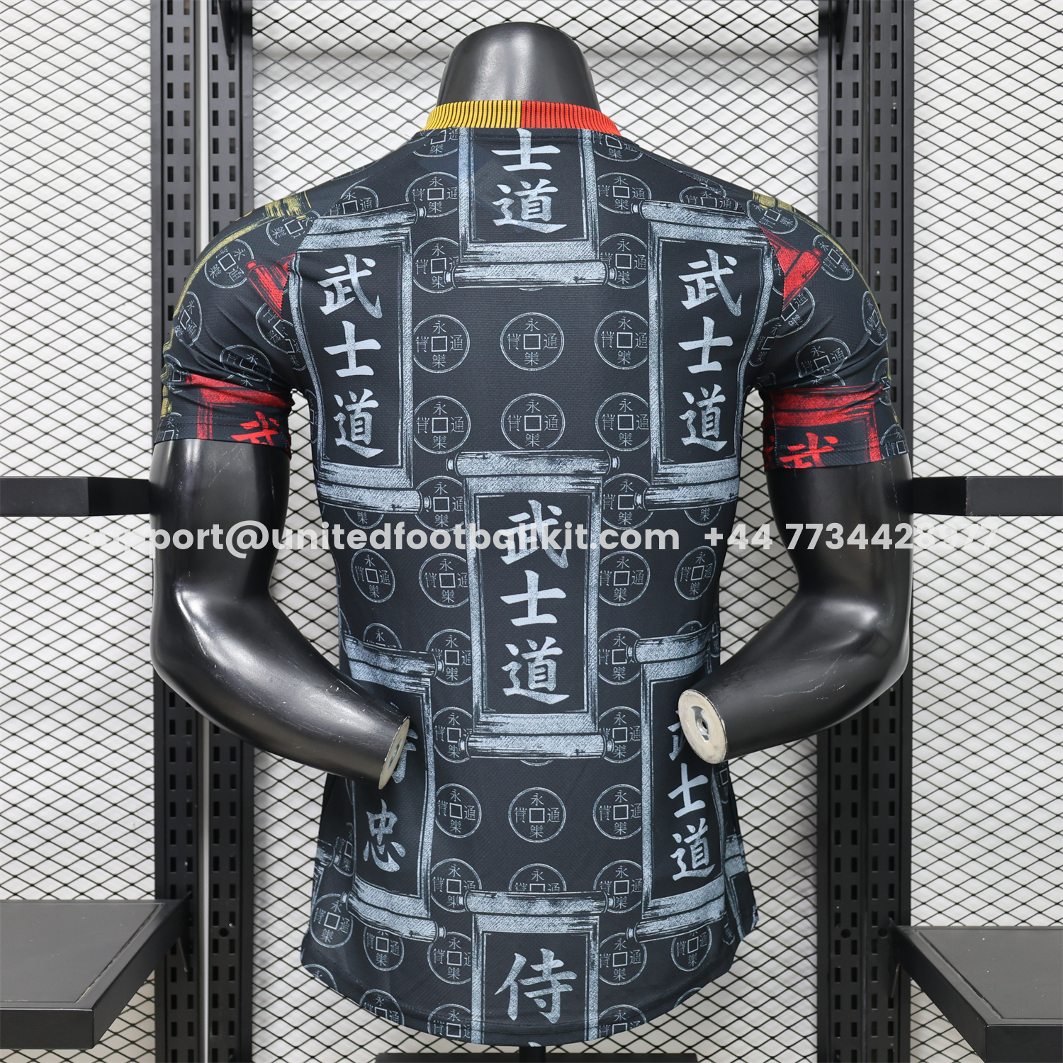 Unitedfootballkit.com | Japan 2026 Bushido Black Special Jersey - Player Version -Customize Name, Number and Patch | Worldwide Shipping