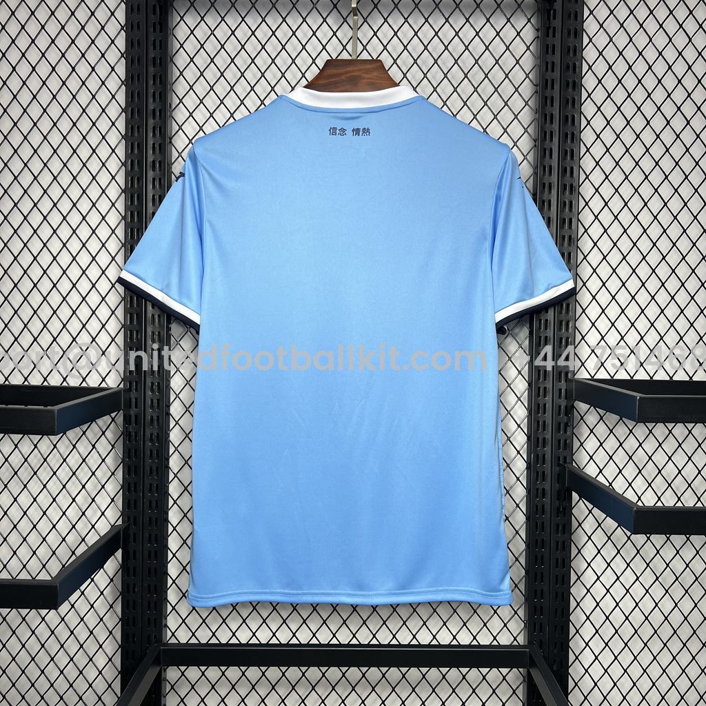 Unitedfootballkit.com | Lazio 24-25 Home Stadium Jersey - Fans Version -Customize Name, Number and Patch | Worldwide Shipping