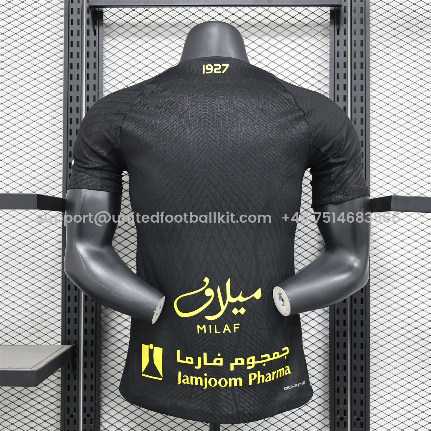 Unitedfootballkit.com | Al Ittihad Jeddah United 24-25 Third Jersey with New Sponsers - Player Version -Customize Name, Number and Patch | Worldwide Shipping