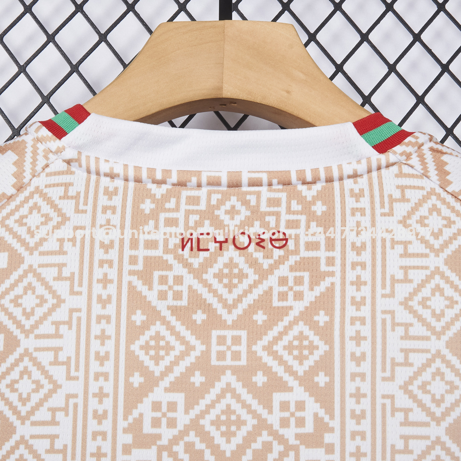 Unitedfootballkit.com | Morocco 2026 Away Jersey - Fans Version -Customize Name, Number and Patch | Worldwide Shipping