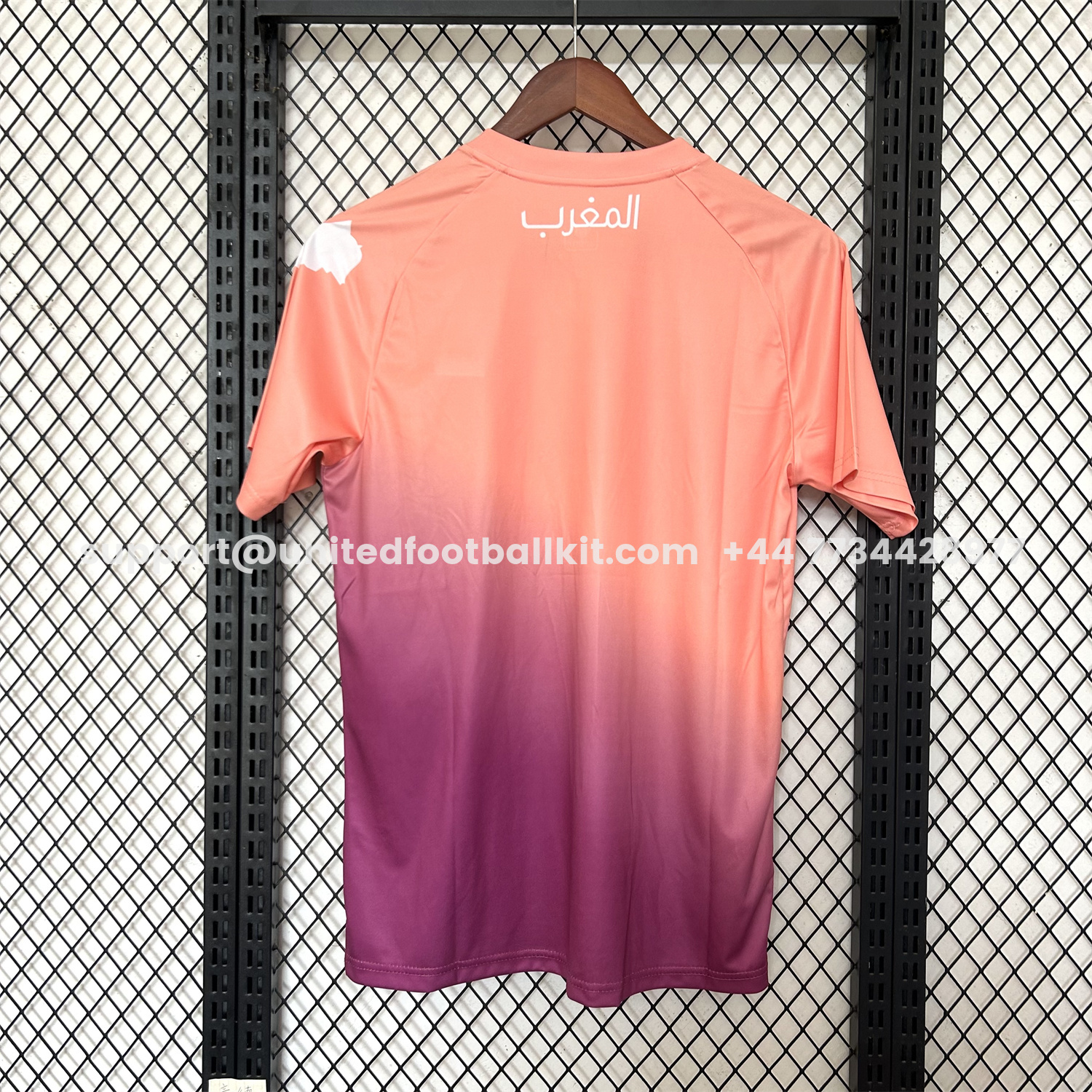Unitedfootballkit.com | Morocco 25-26 Pink Purple Gradient Training Jersey - Fans Version -Customize Name, Number and Patch | Worldwide Shipping