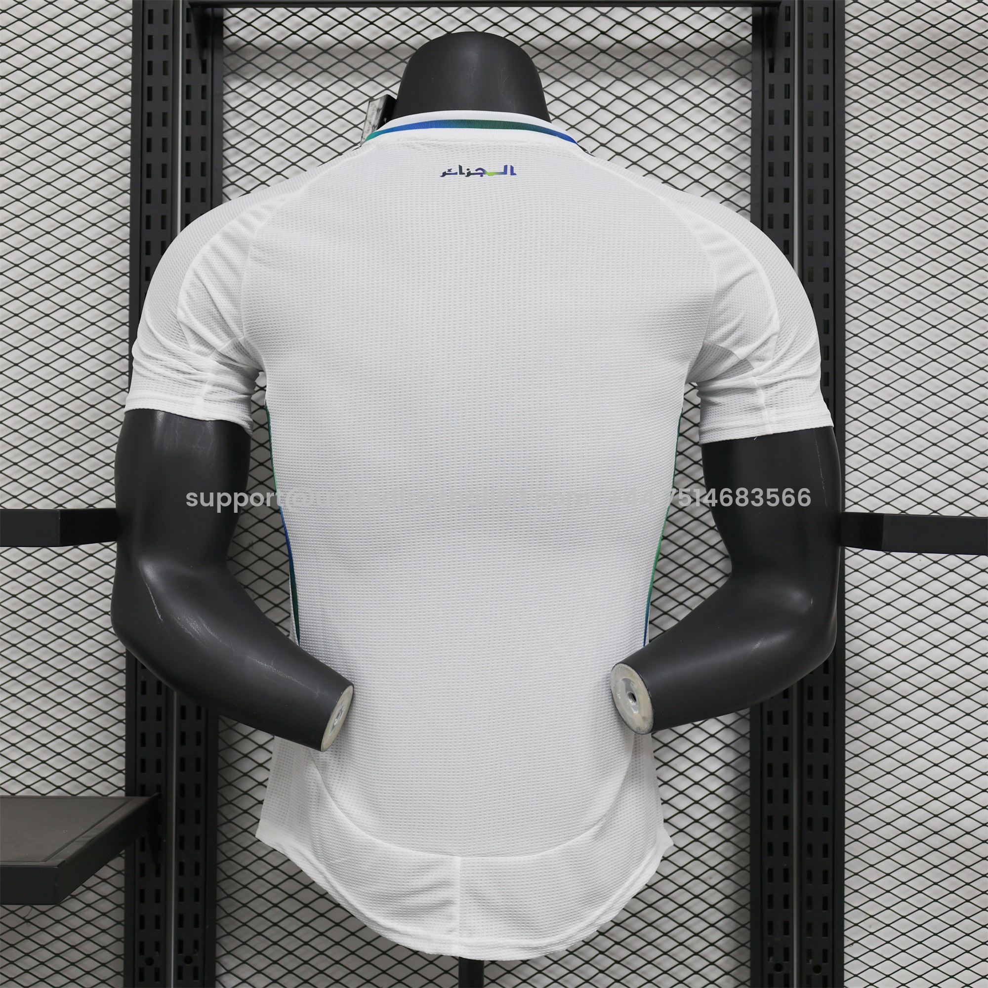 Unitedfootballkit.com | Algeria 2024-25 White Special Edition Jersey - Player Version -Customize Name, Number and Patch | Worldwide Shipping
