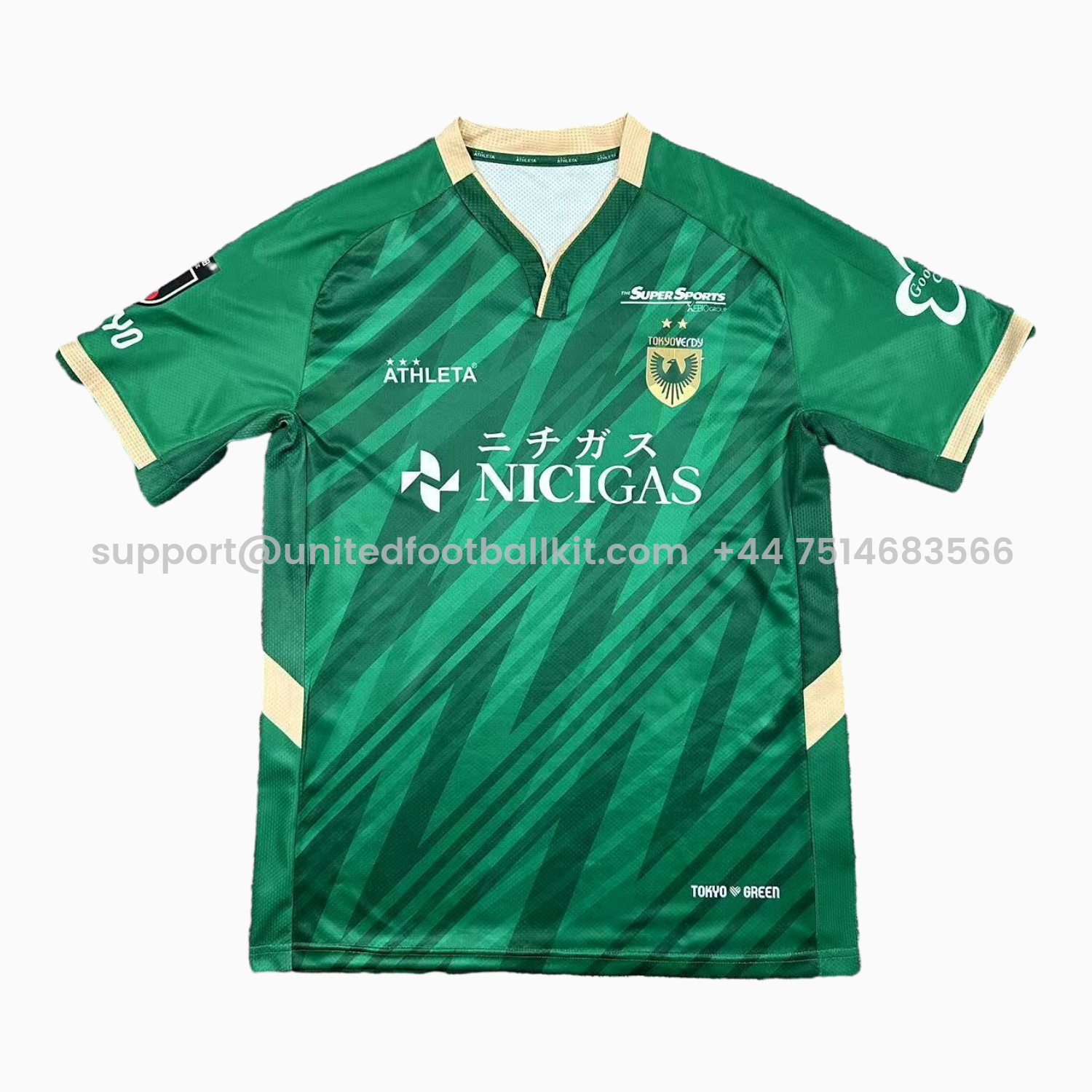 Unitedfootballkit.com | Tokyo Verdy 25-26 Home Jersey - Fans Version -Customize Name, Number and Patch | Worldwide Shipping