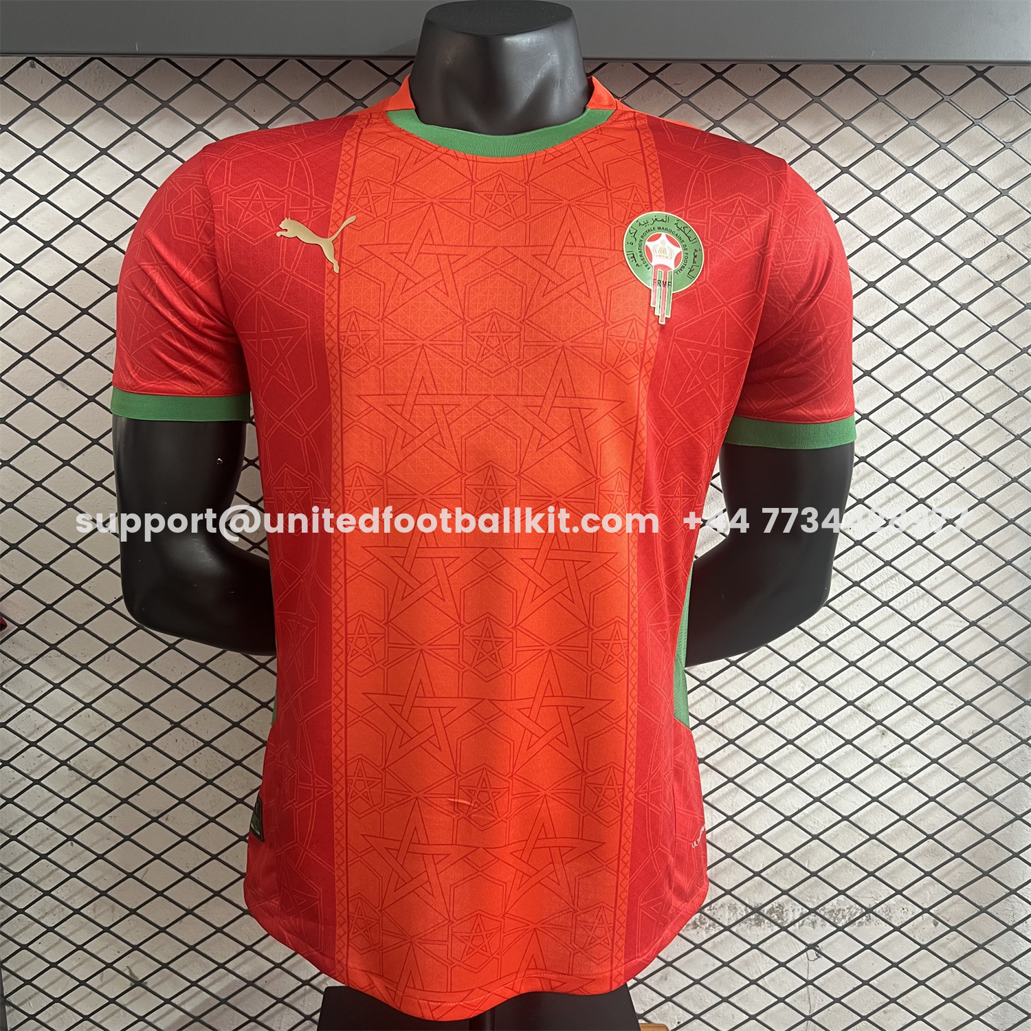 Unitedfootballkit.com | Morocco 2026 Home Jersey - Player Version -Customize Name, Number and Patch | Worldwide Shipping