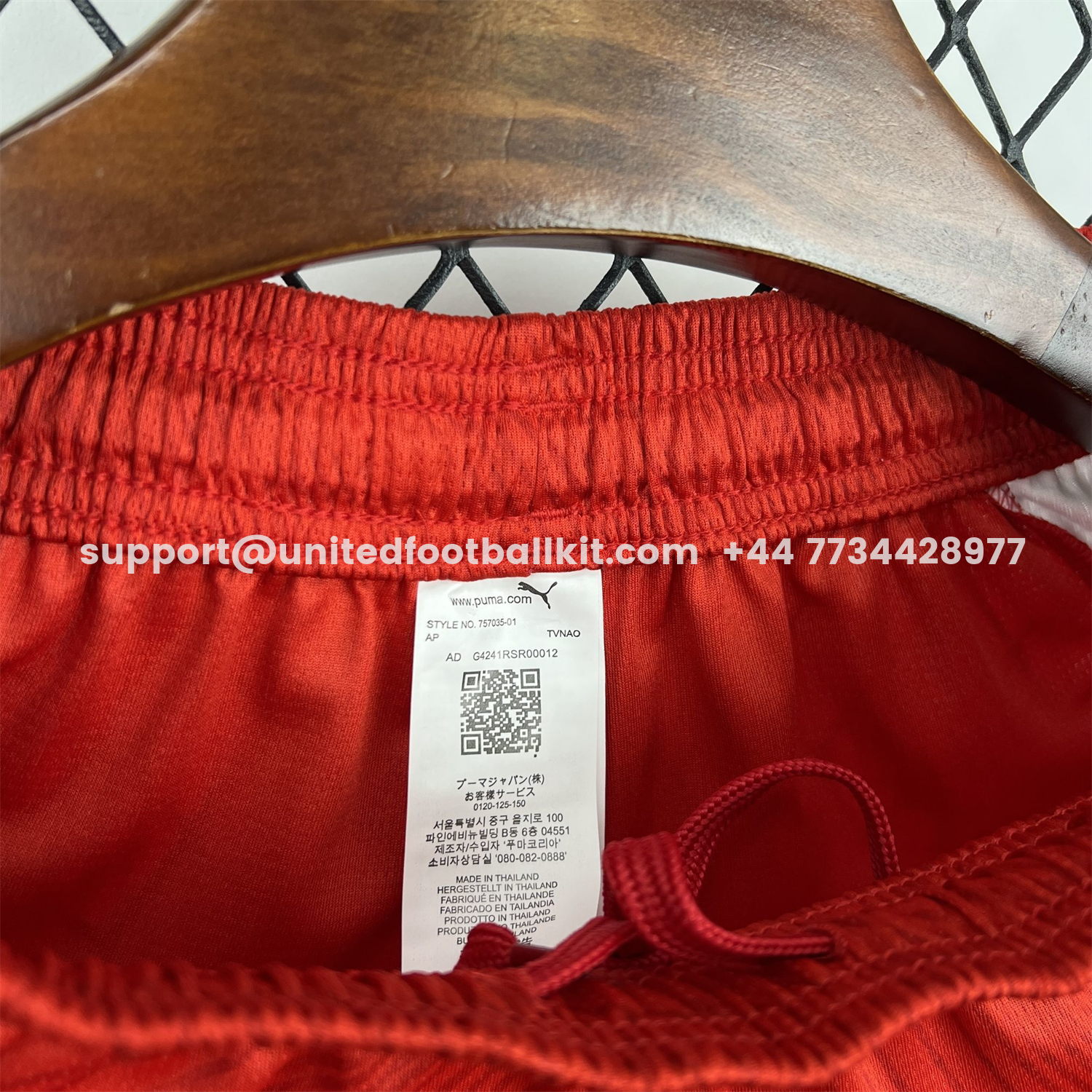 Unitedfootballkit.com | Switzerland 2026 Home Red Shorts - Fans Version -Customize Name, Number and Patch | Worldwide Shipping