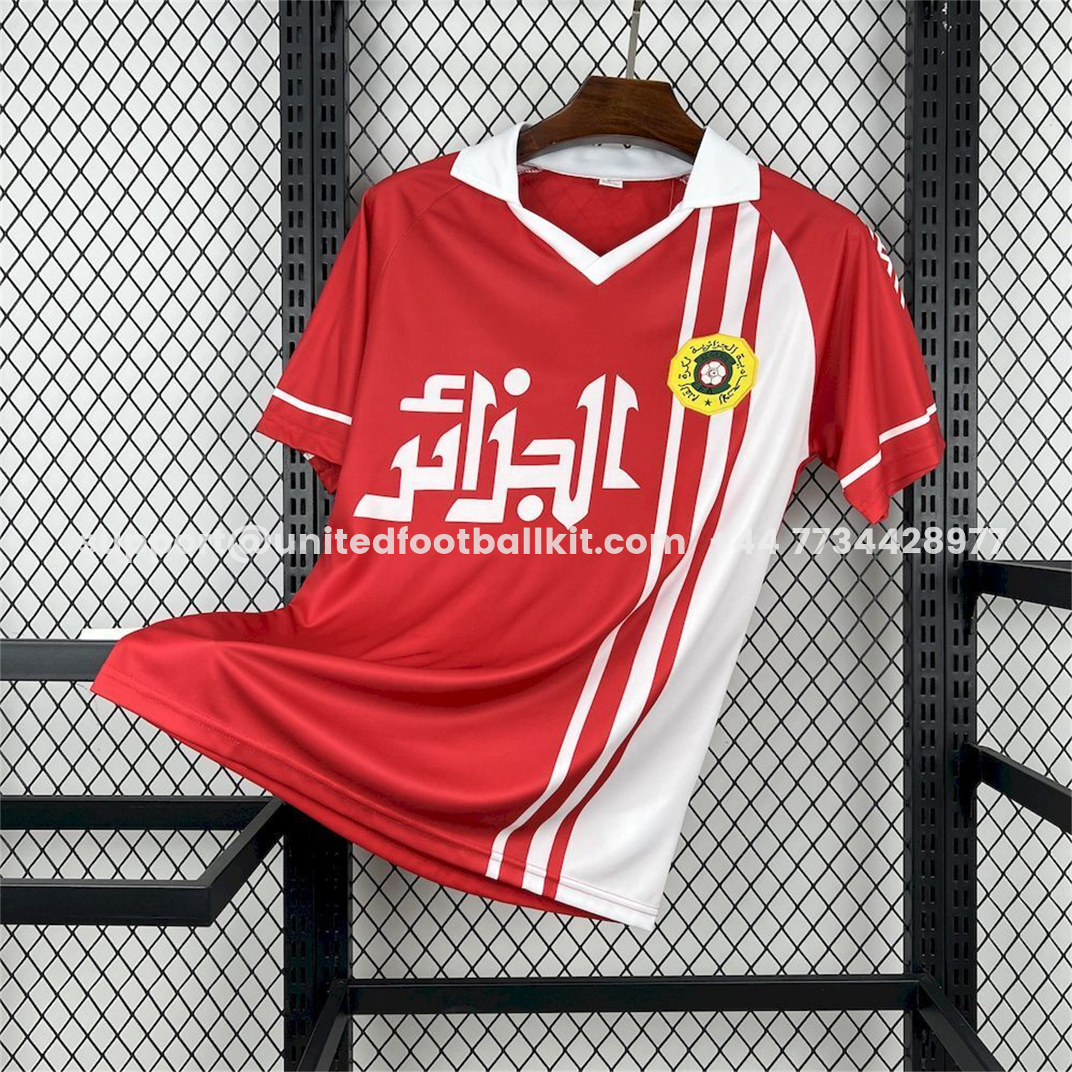 Unitedfootballkit.com | Retro Algeria 1986 Away Jersey -Customize Name, Number and Patch | Worldwide Shipping