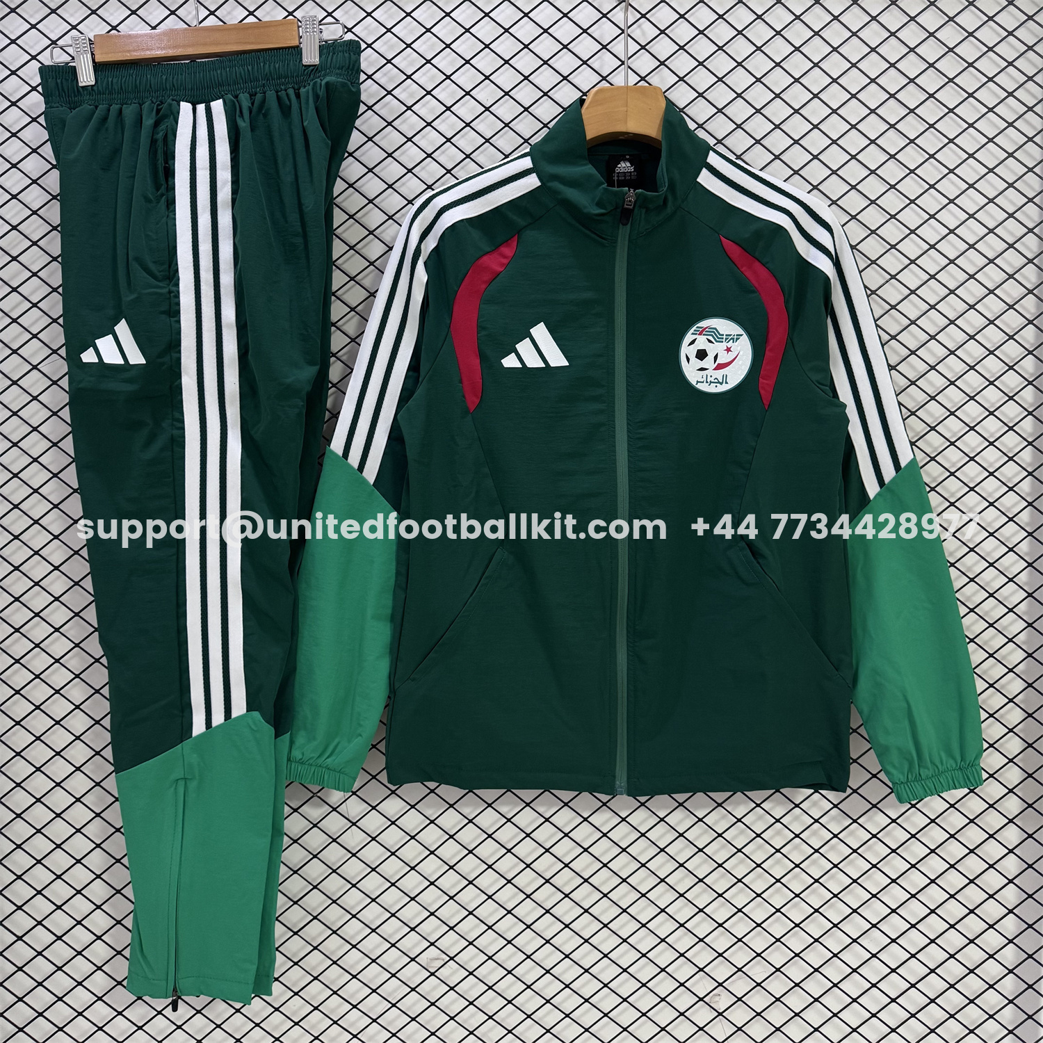 Unitedfootballkit.com | Algeria 2026 Windbreaker Training Set - Deep Green Top and Pants -Customize Name, Number and Patch | Worldwide Shipping