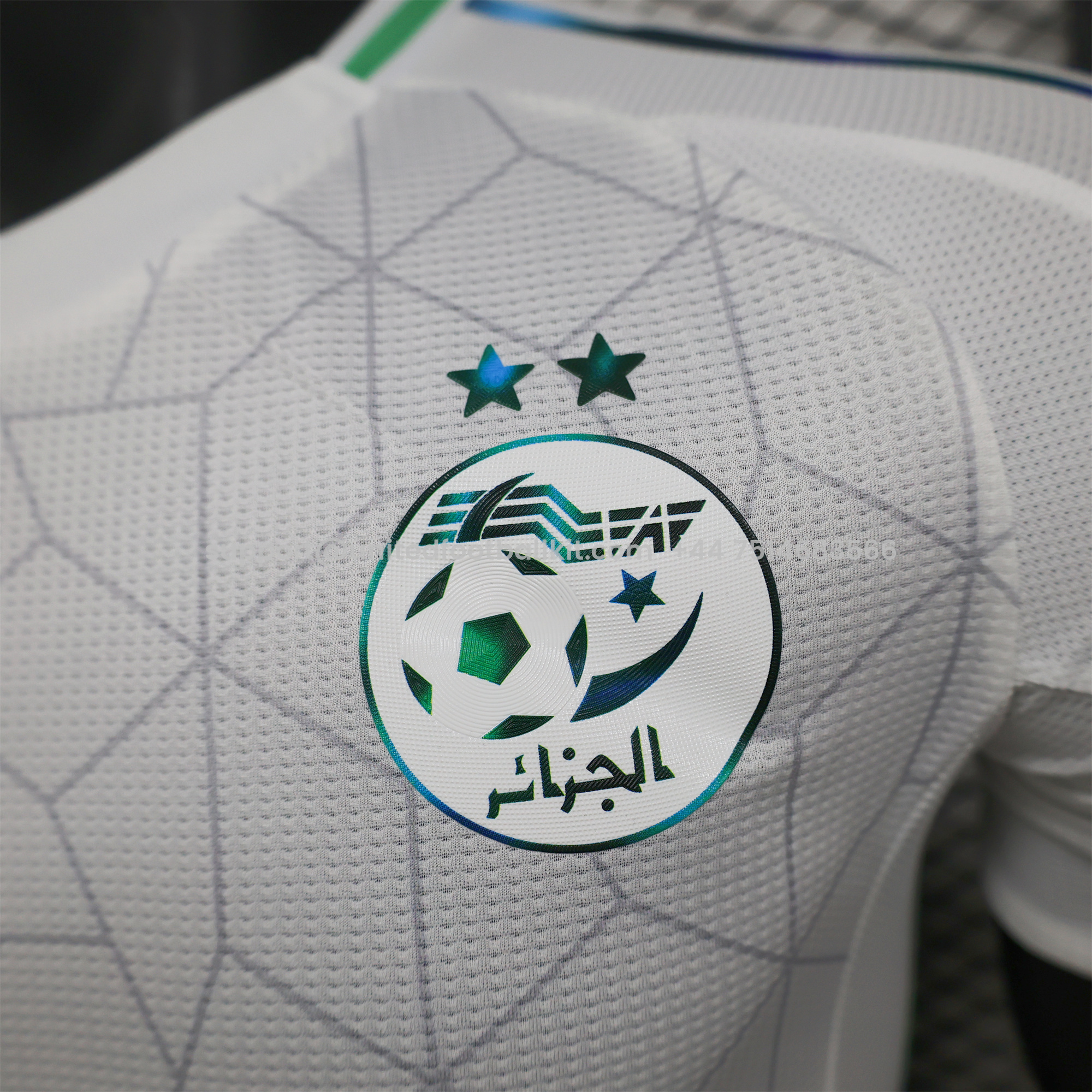 Unitedfootballkit.com | Algeria 2024-25 White Special Edition Jersey - Player Version -Customize Name, Number and Patch | Worldwide Shipping