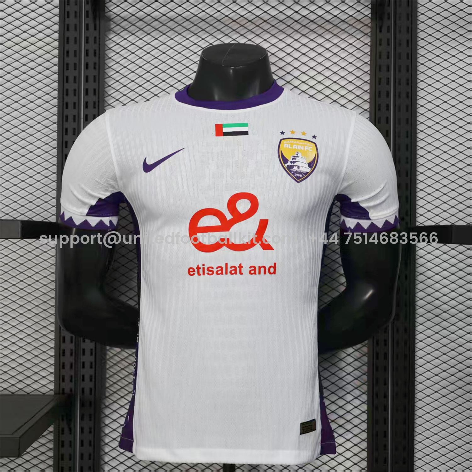 Unitedfootballkit.com | Al Ain 25-26 Away Jersey - Player Version -Customize Name, Number and Patch | Worldwide Shipping