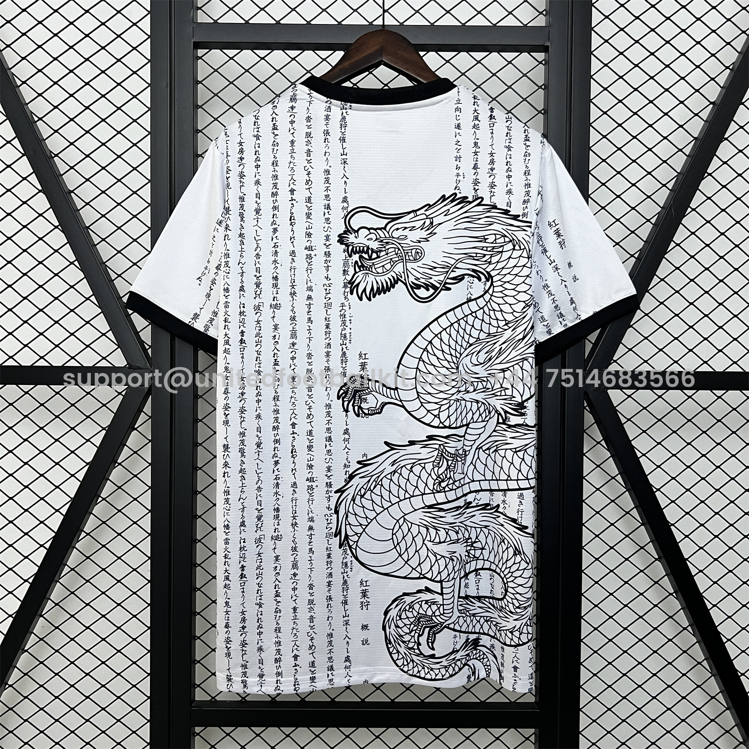 Unitedfootballkit.com | Japan 2024 Dragon and Inscription White Jersey - Fans Version -Customize Name, Number and Patch | Worldwide Shipping