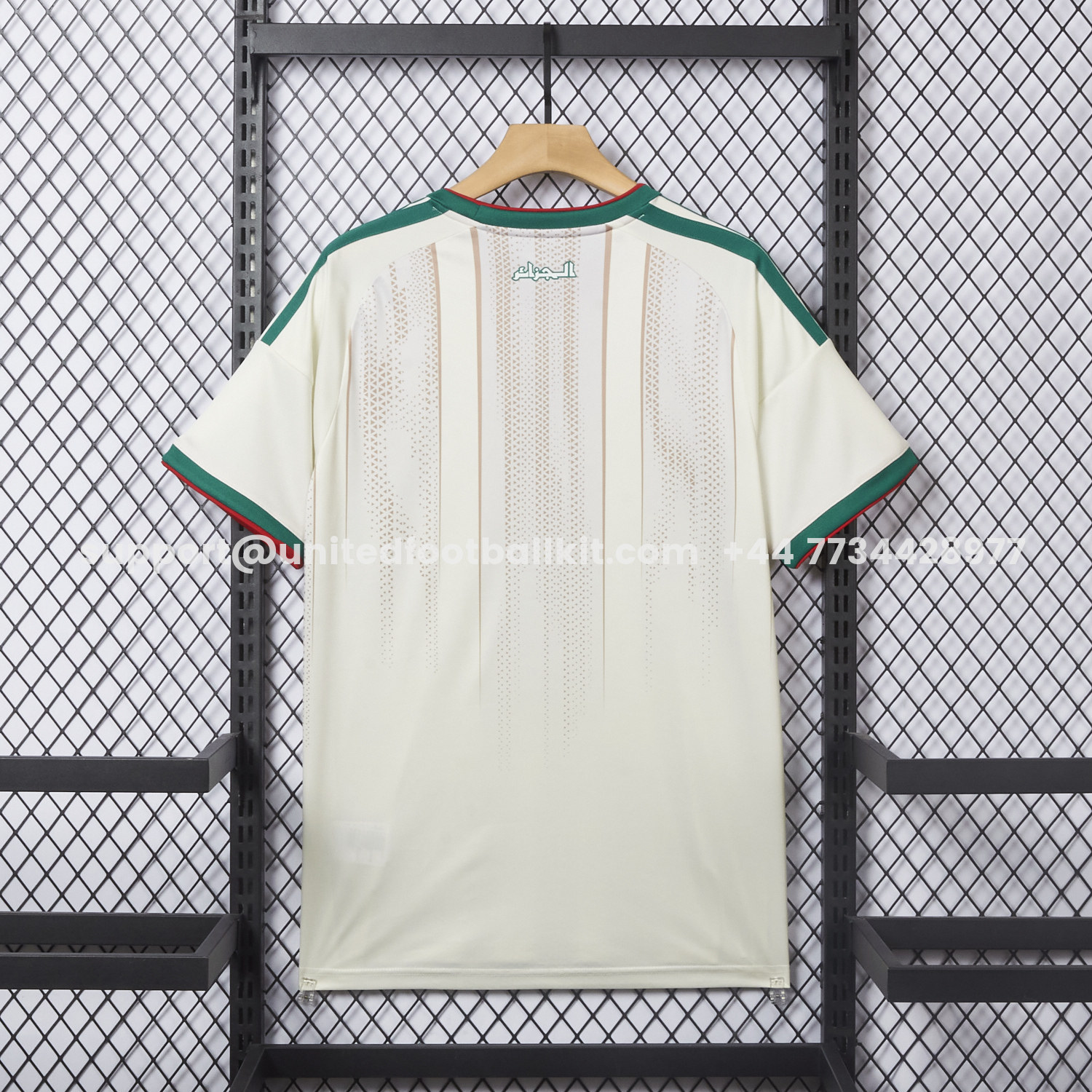 Unitedfootballkit.com | Algeria 2026 Home Jersey - Fans Version -Customize Name, Number and Patch | Worldwide Shipping