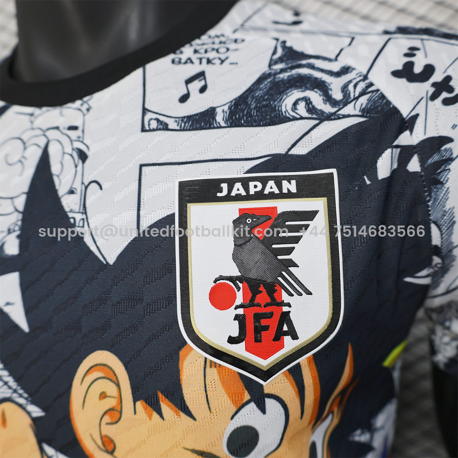 Unitedfootballkit.com | Japan 25-26 Little Son Goku Yellow Cloud White Special Edition Jersey - Player Version -Customize Name, Number and Patch | Worldwide Shipping