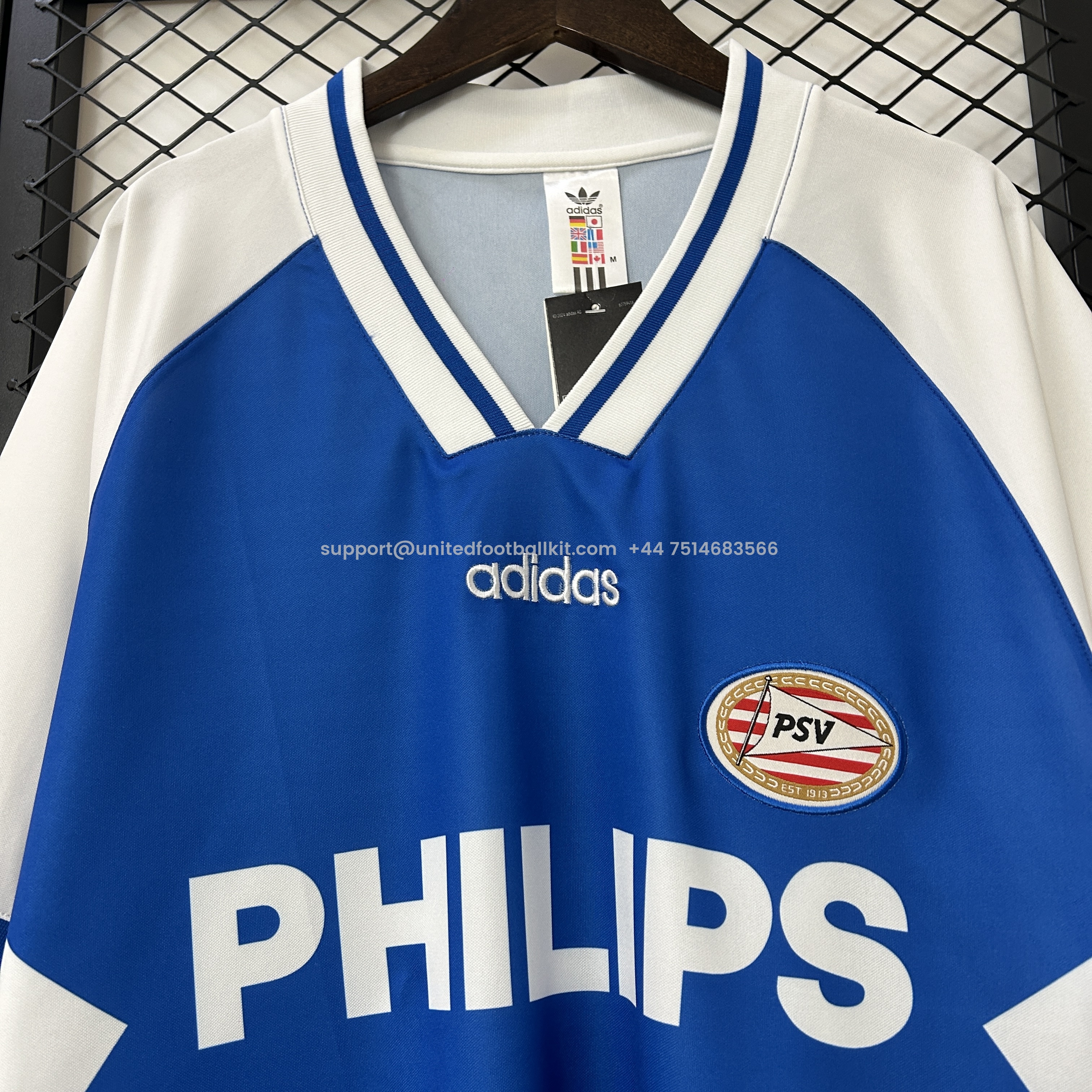 Unitedfootballkit.com | Retro PSV Eindhoven 1994-95 Away Jersey -Customize Name, Number and Patch | Worldwide Shipping