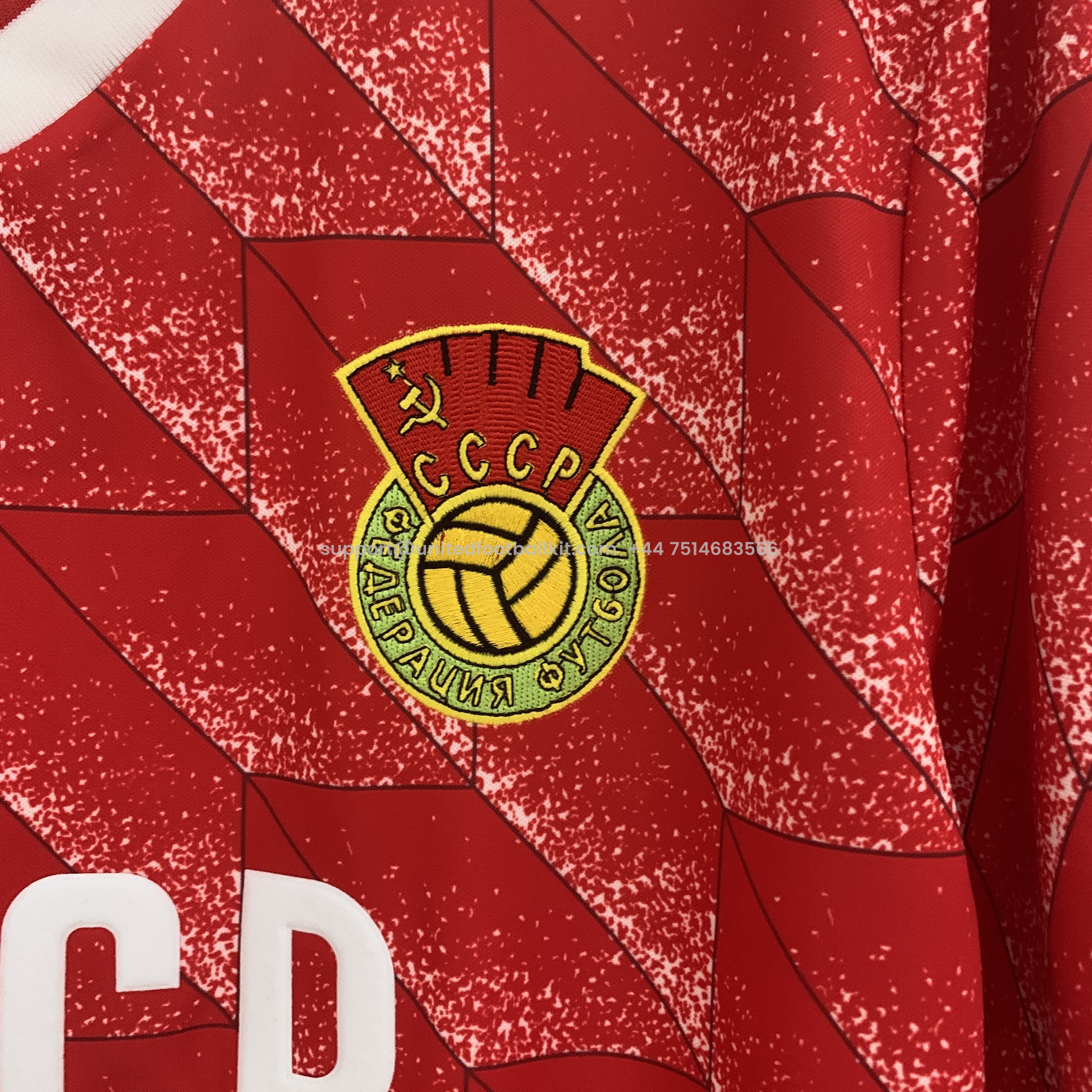 Unitedfootballkit.com | Retro Soviet Union 1988-89 Home Stadium Jersey -Customize Name, Number and Patch | Worldwide Shipping