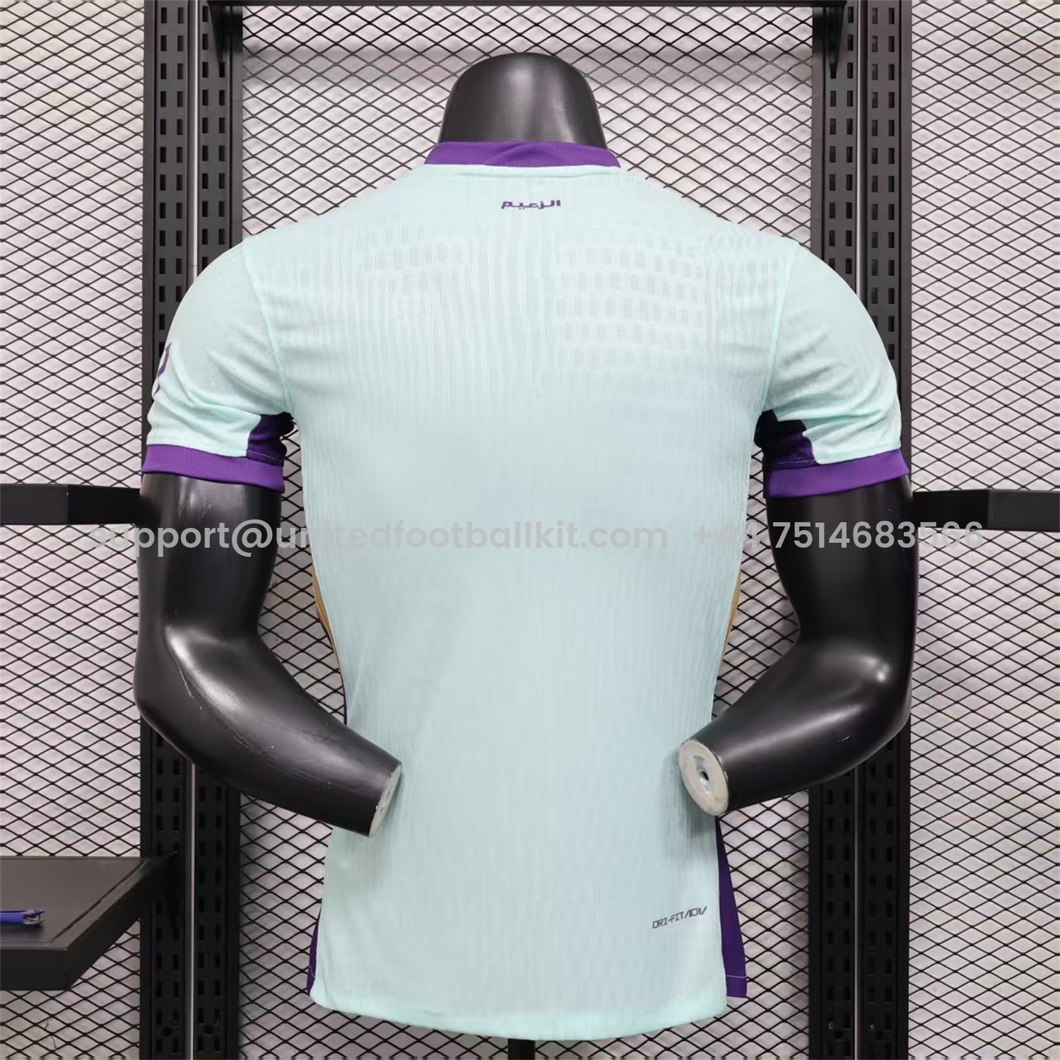 Unitedfootballkit.com | Al Ain 25-26 Third Jersey - Player Version -Customize Name, Number and Patch | Worldwide Shipping