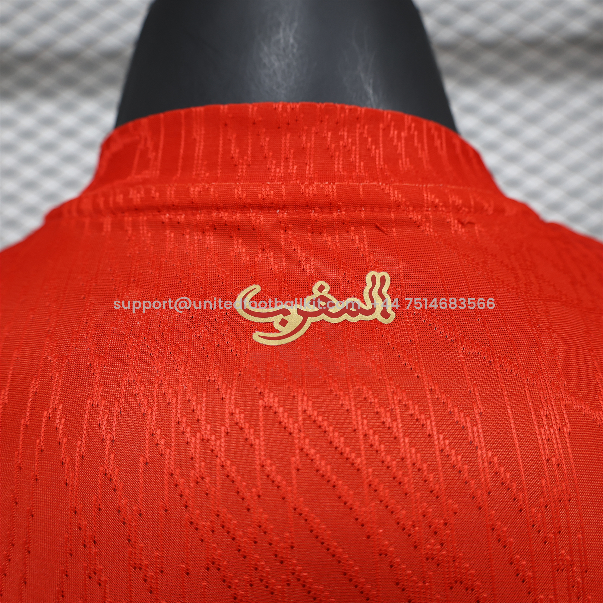 Unitedfootballkit.com | Morocco 24-25 Home Jersey - Player Version -Customize Name, Number and Patch | Worldwide Shipping