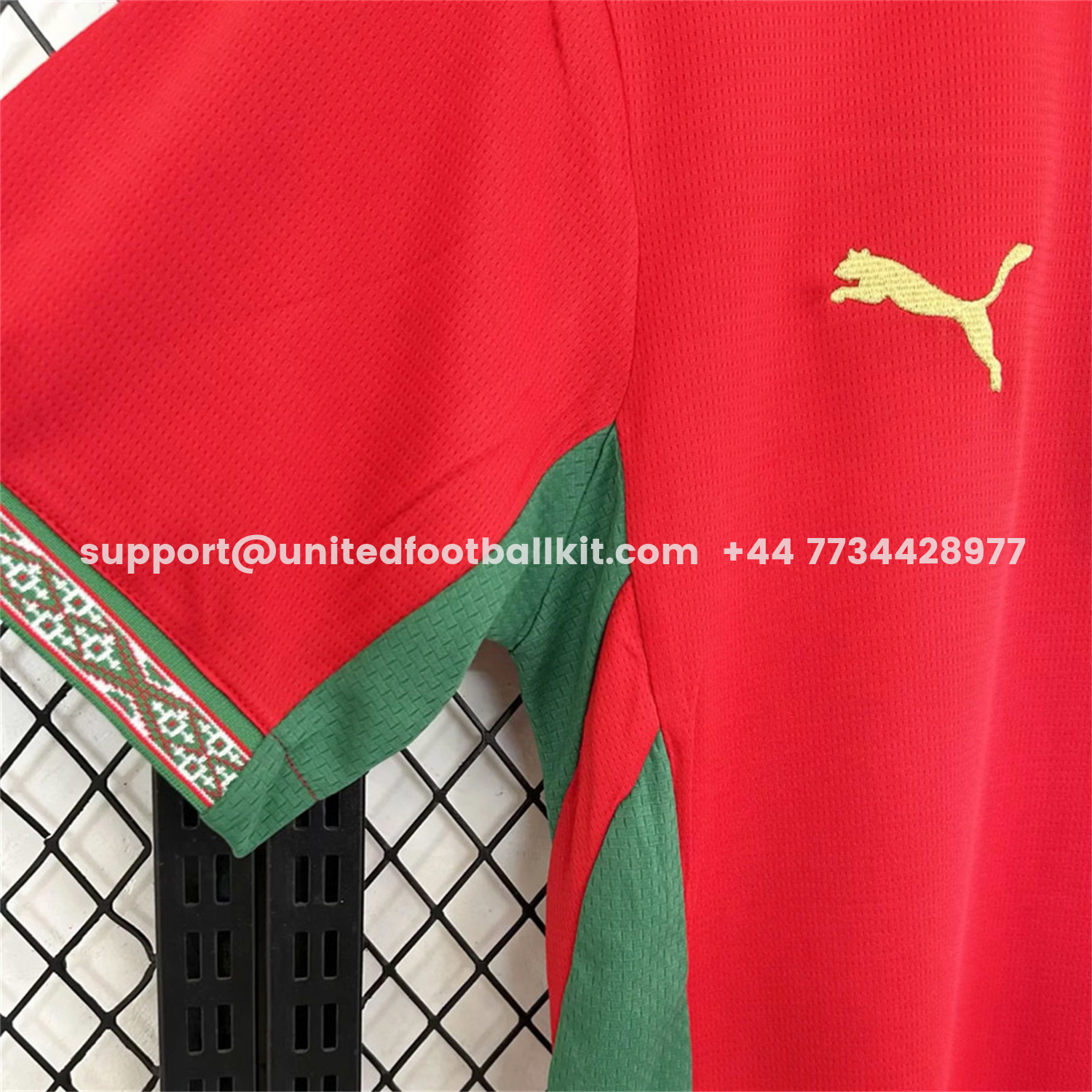 Unitedfootballkit.com | Morocco 2026 Home Jersey - Fans Version -Customize Name, Number and Patch | Worldwide Shipping