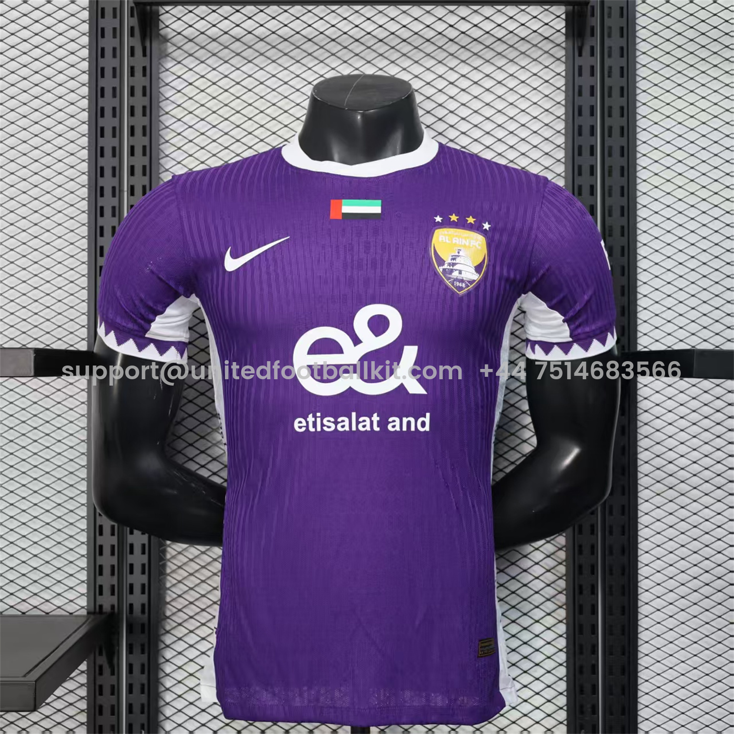 Unitedfootballkit.com | Al Ain 25-26 Home Jersey - Player Version -Customize Name, Number and Patch | Worldwide Shipping