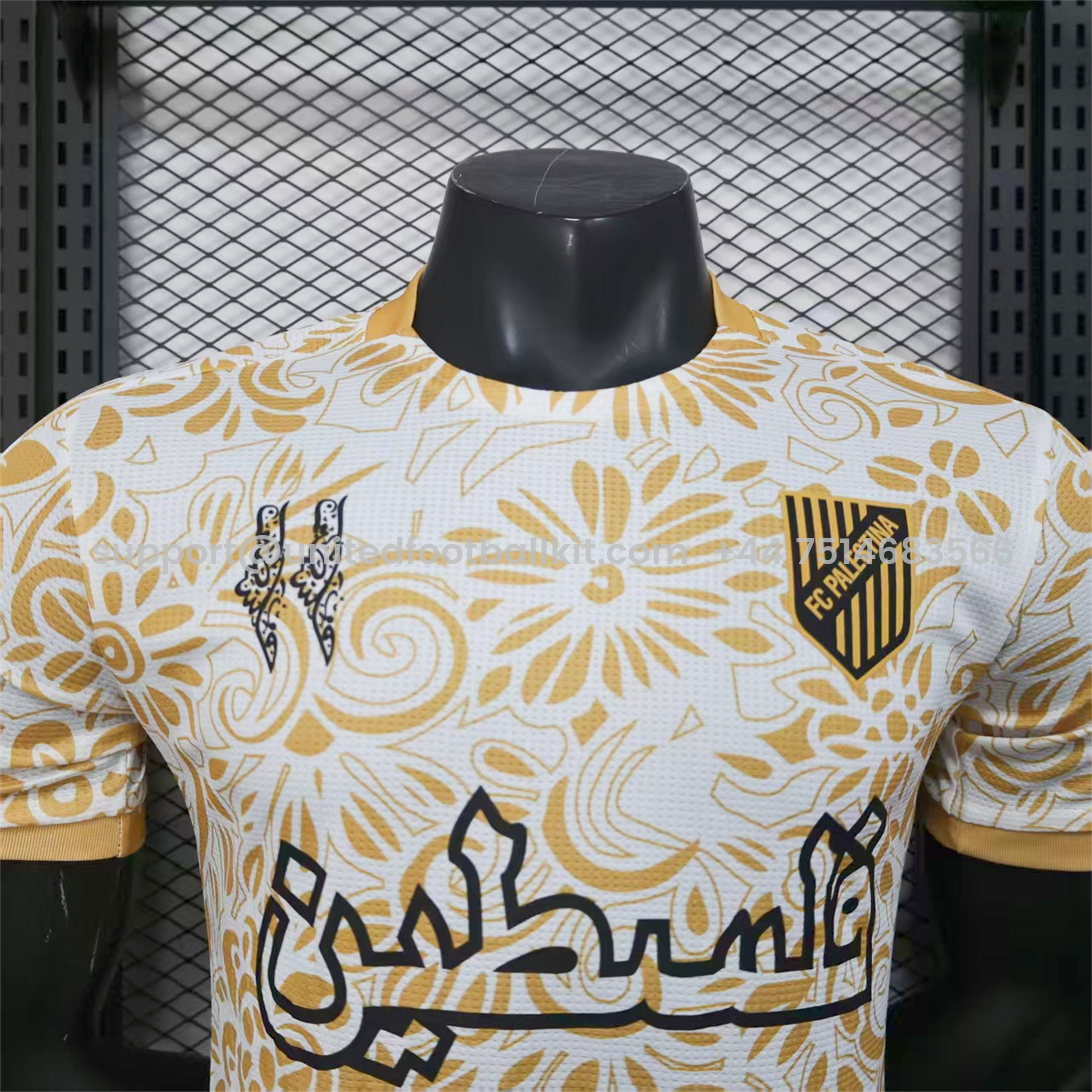 Unitedfootballkit.com | Club Deportivo Palestino Palestine 25-26 Yellow Flowers White Jersey - Player Version -Customize Name, Number and Patch | Worldwide Shipping