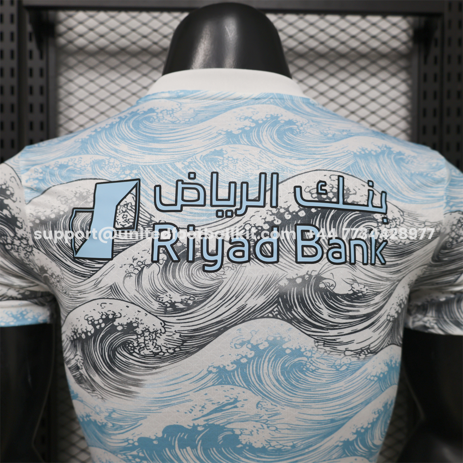 Unitedfootballkit.com | Al Hilal Riyadh Crescent 25-26 Blue Grey Special Jersey - Player Version -Customize Name, Number and Patch | Worldwide Shipping