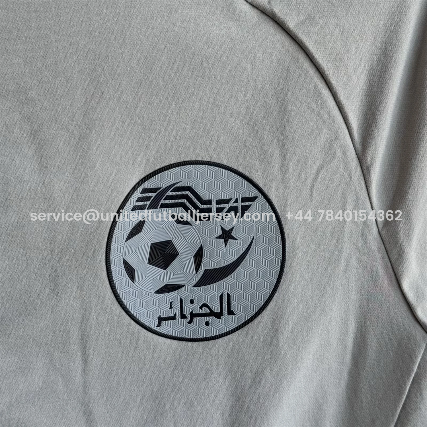 foot-Algeria 25-26 Windbreaker Training Set - Grey Top and Pants