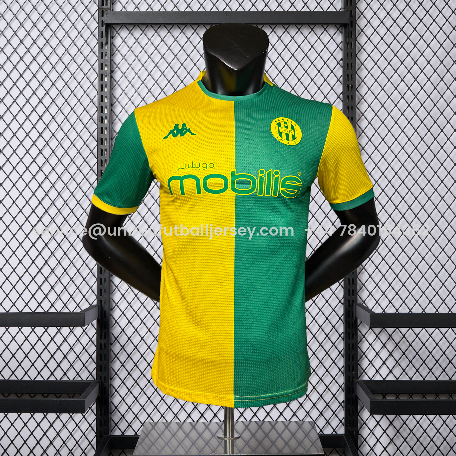 foot-JS Kabylie 25-26 Home Yellow And Green Jersey - Player Version