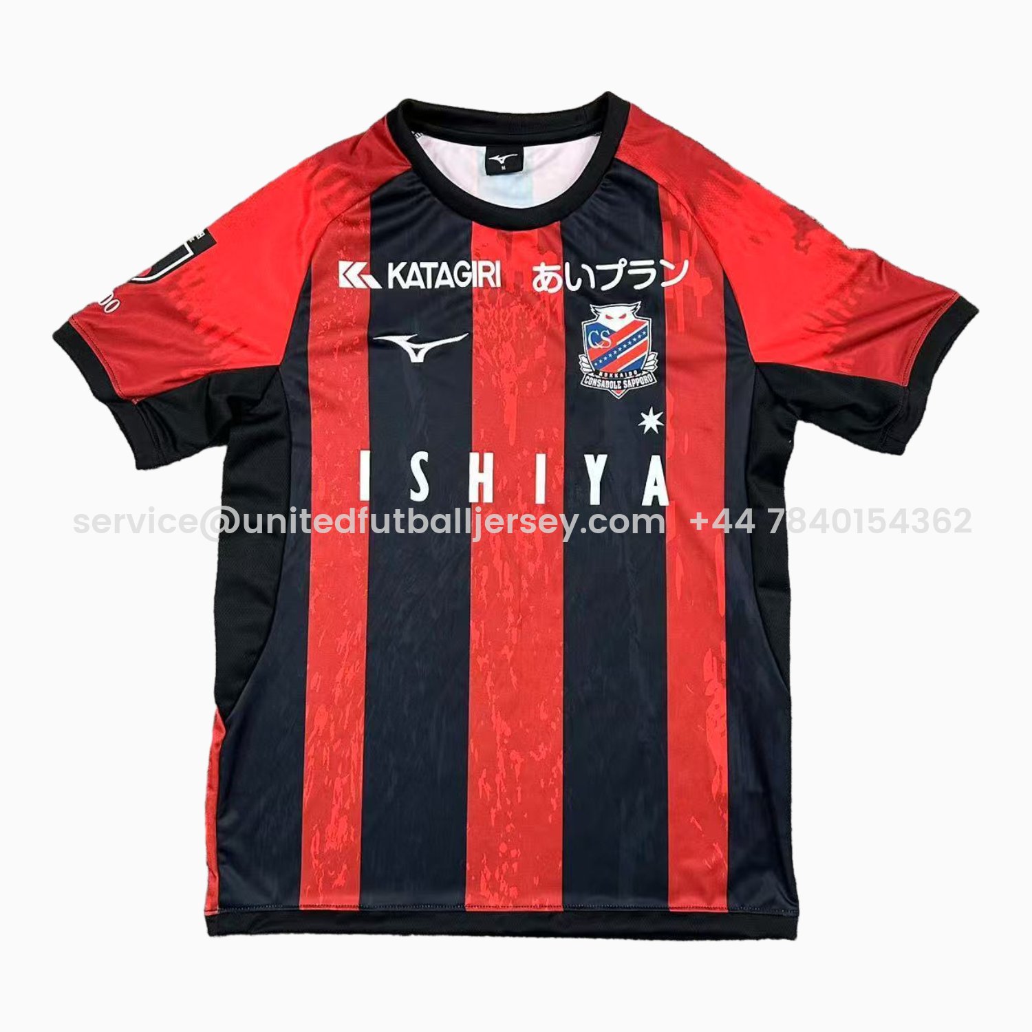 foot-Hokkaido Consadole Sapporo 25-26 Home Jersey - Fans Version