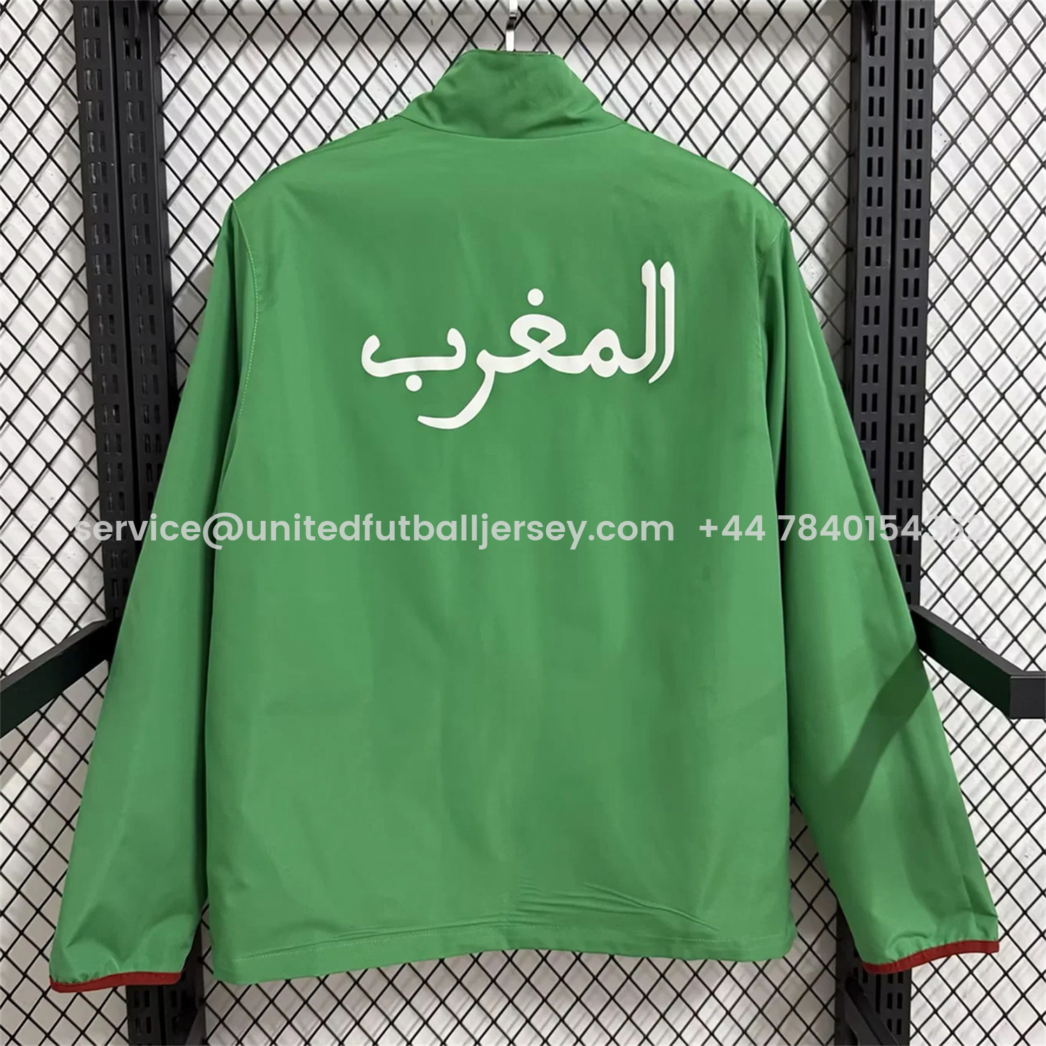 foot-Morocco 2026 Pre-Match Double Sided Reversible Windbreaker - Red