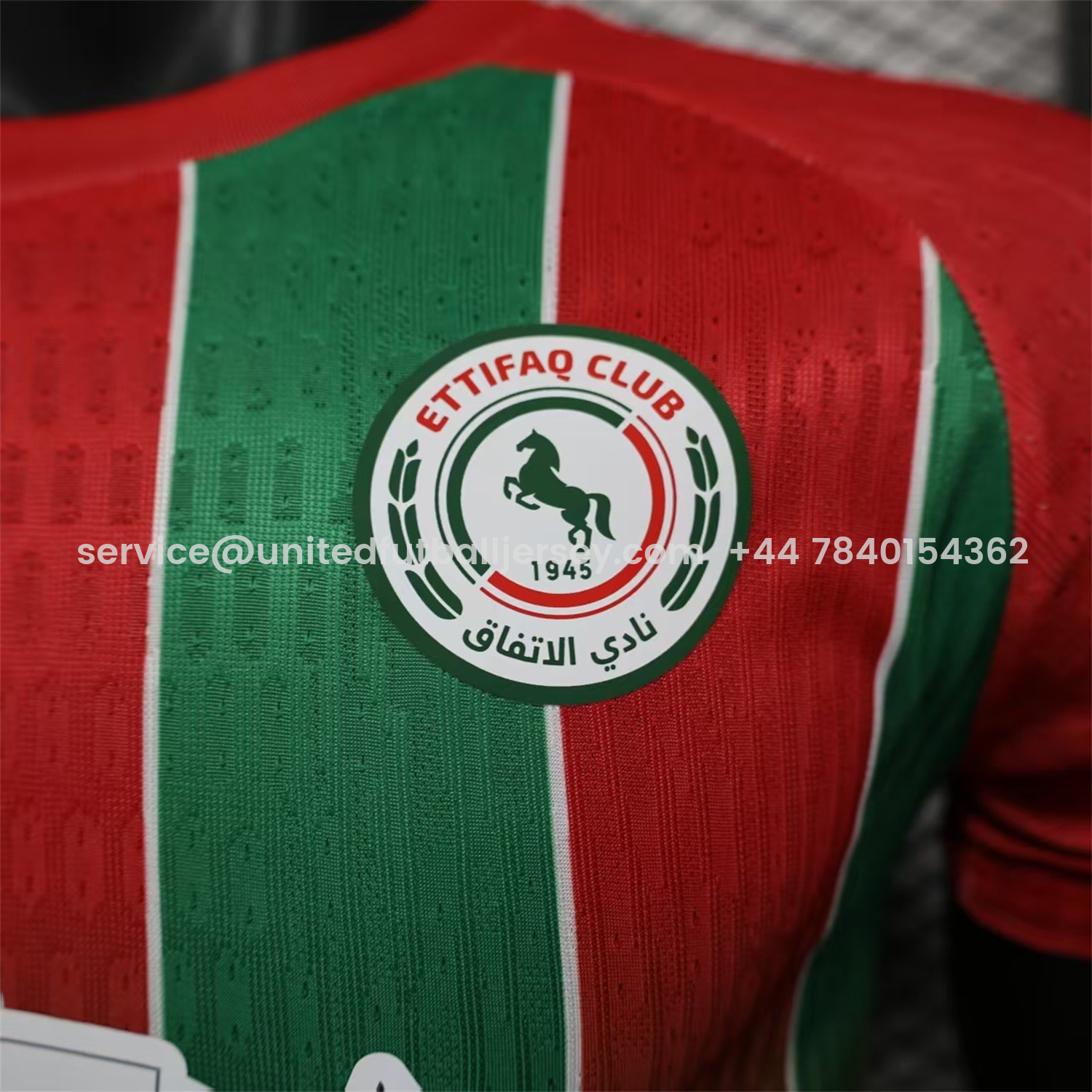 foot-Al-Ettifaq FC 25-26 Away Jersey - Player Version
