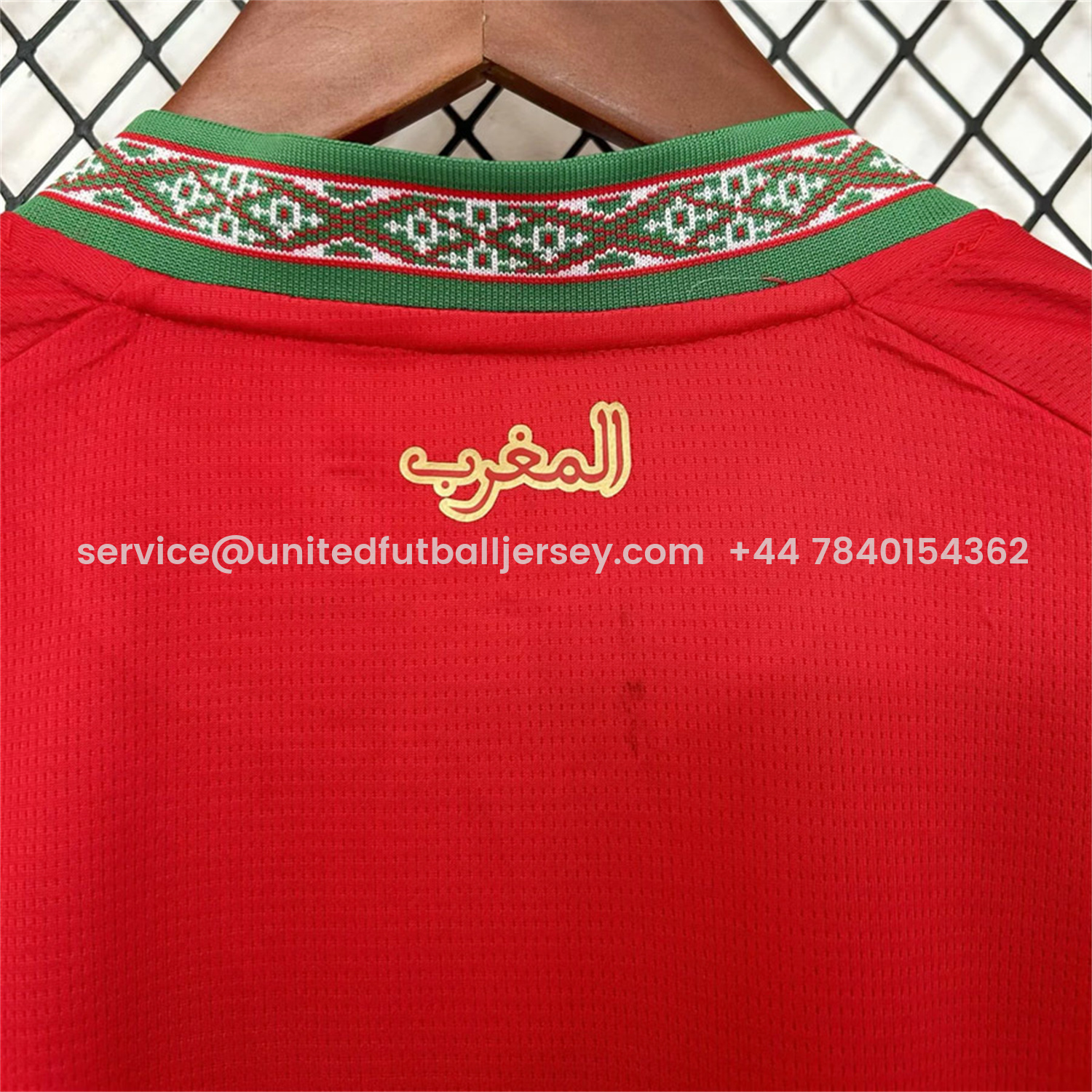 foot-Morocco 2026 Home Jersey - Fans Version