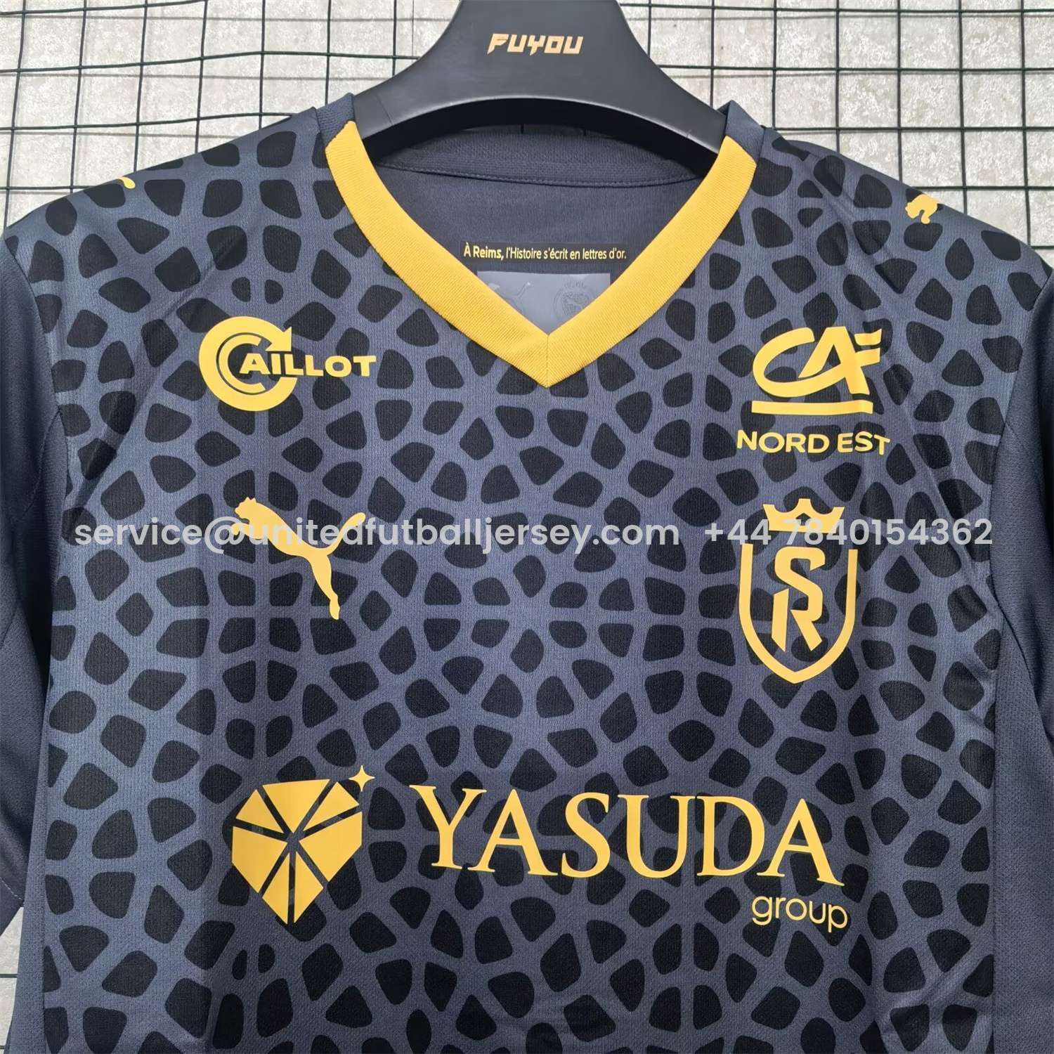 foot-Stade de Reims 25-26 Third Jersey - Fans Version
