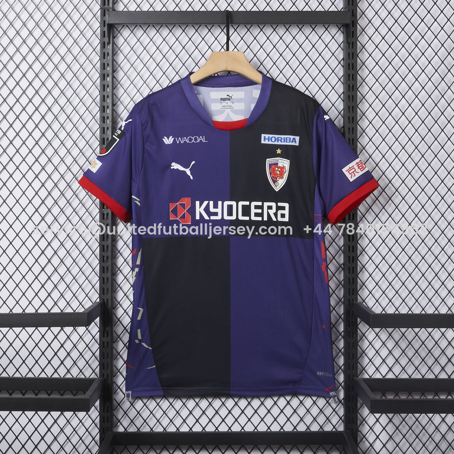 foot-Kyoto Sanga 25-26 Home Jersey - Fans Version