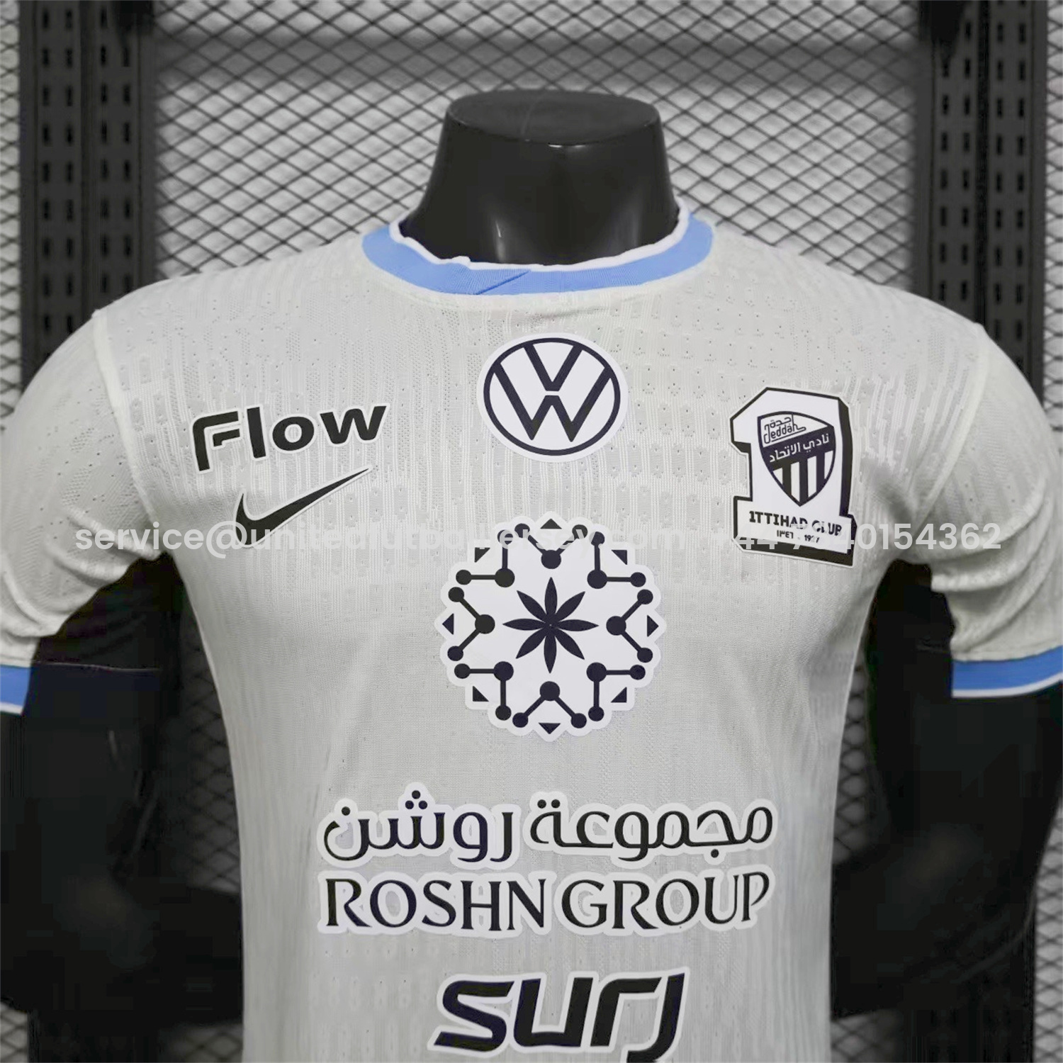 foot-Al Ittihad Jeddah United 25-26 Away Jersey - Player Version