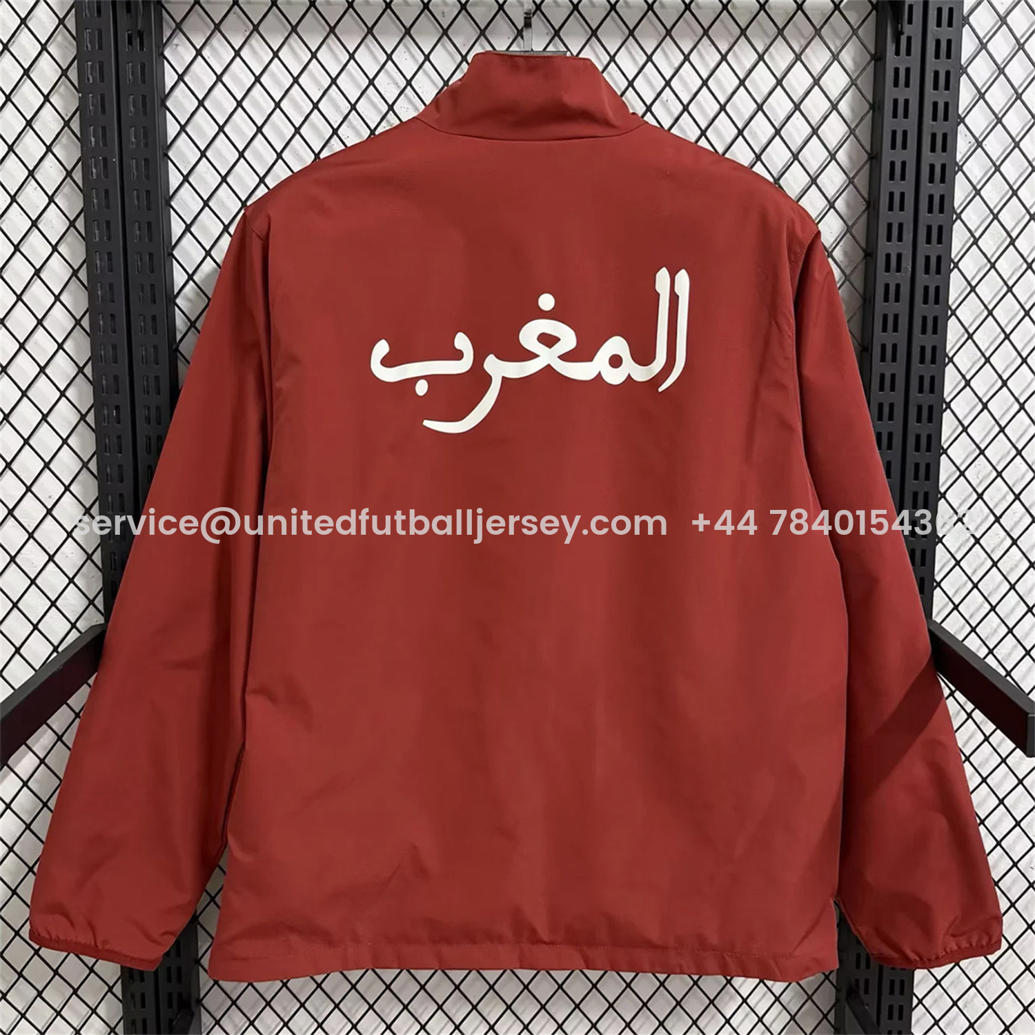 foot-Morocco 2026 Pre-Match Double Sided Reversible Windbreaker - Red