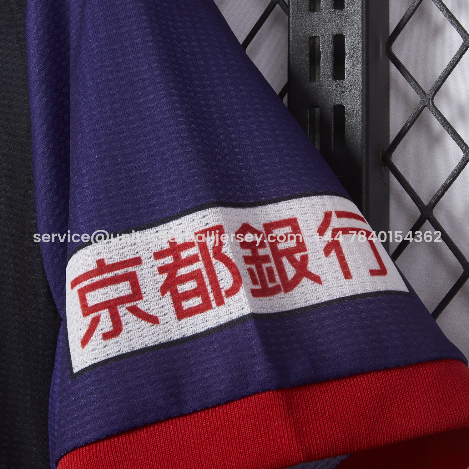 foot-Kyoto Sanga 25-26 Home Jersey - Fans Version