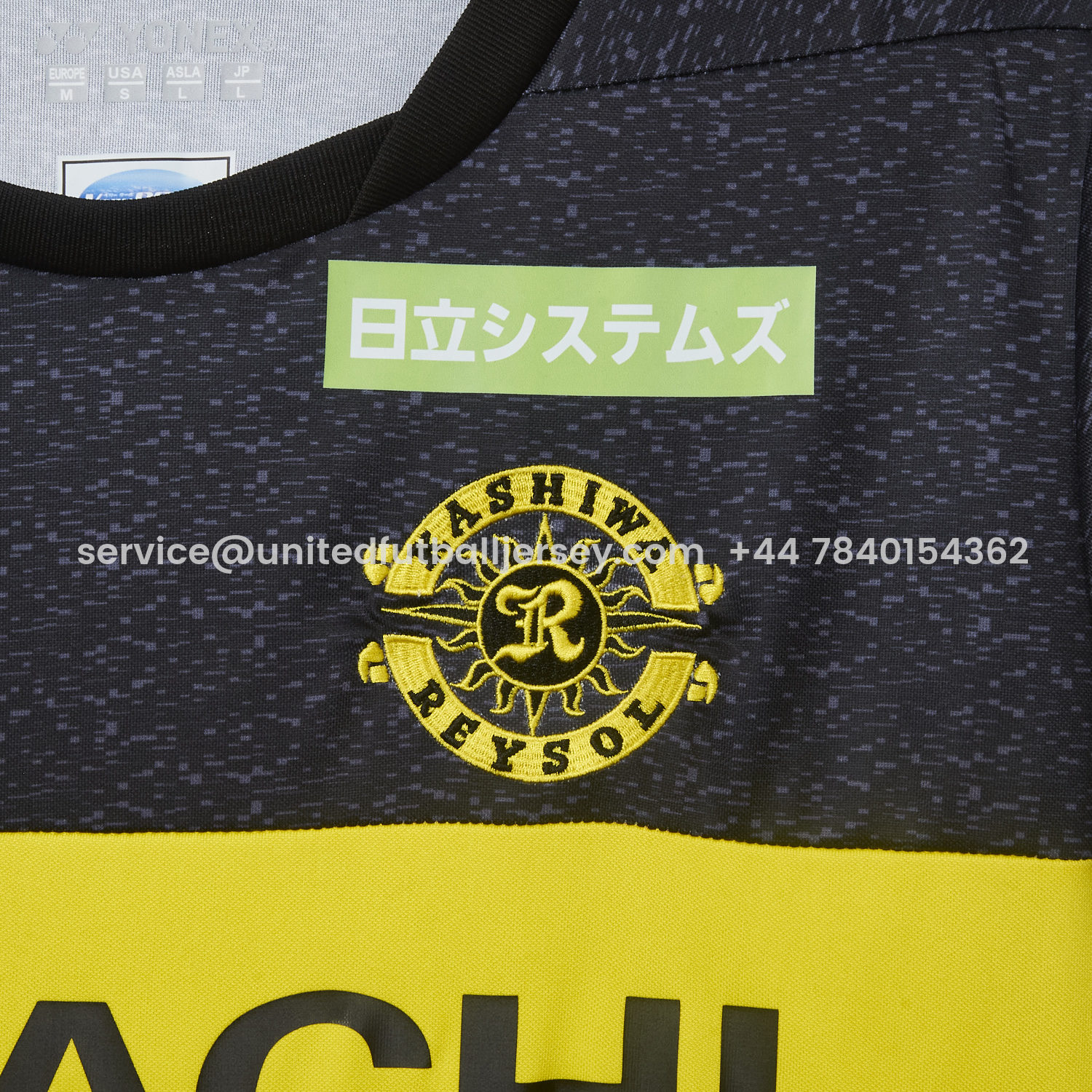 foot-Kashiwa Reysol 25-26 Home Jersey - Fans Version