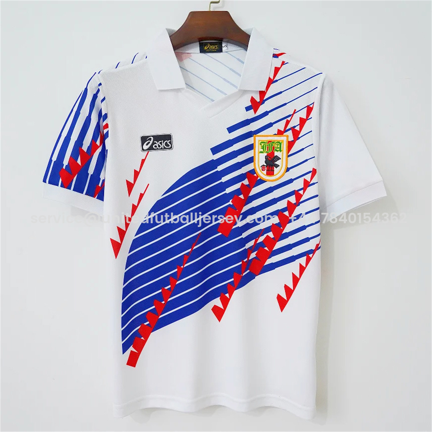 foot-Retro Japan 1994 Away Jersey