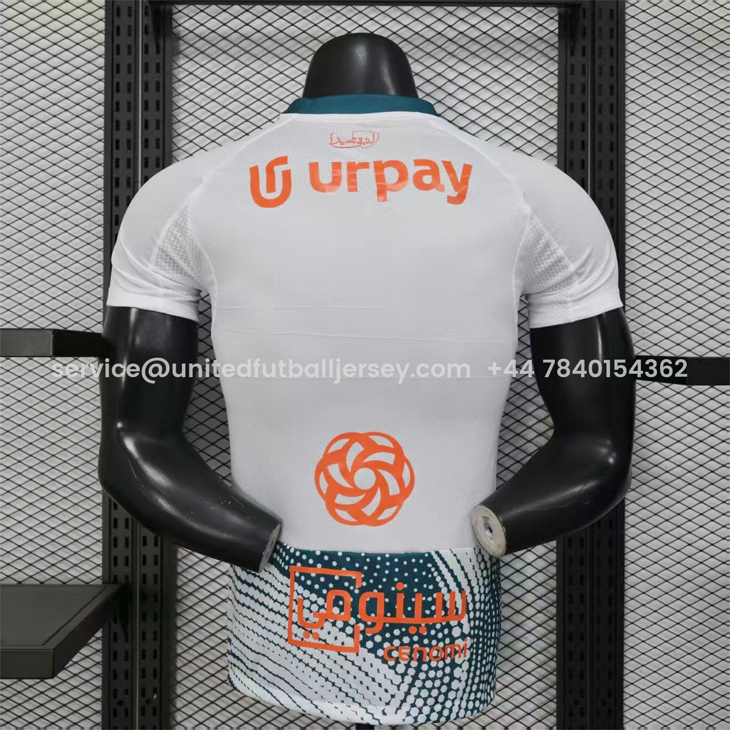 foot-Al-Ahli SFC Jeddah Nationals 25-26 Third Jersey - Player Version