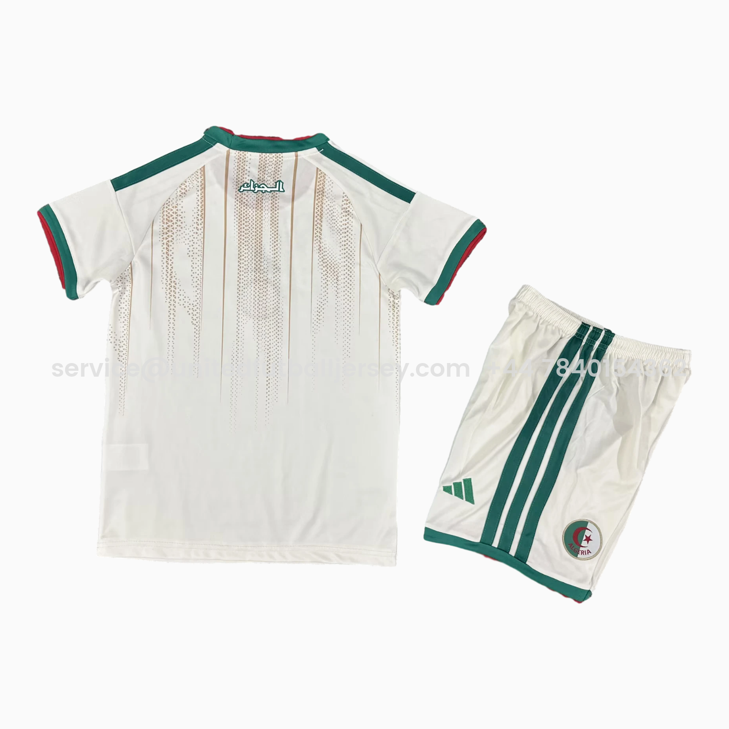 foot-Algeria 2026 Home Kids Kit