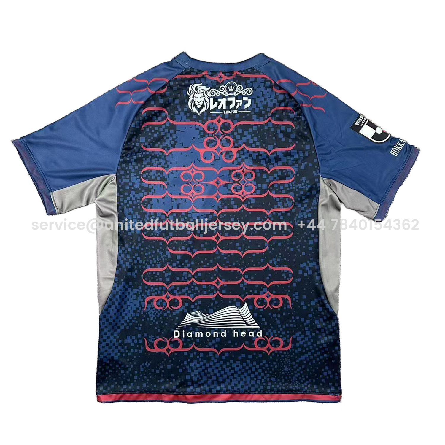 foot-Hokkaido Consadole Sapporo 25-26 Third Jersey - Fans Version