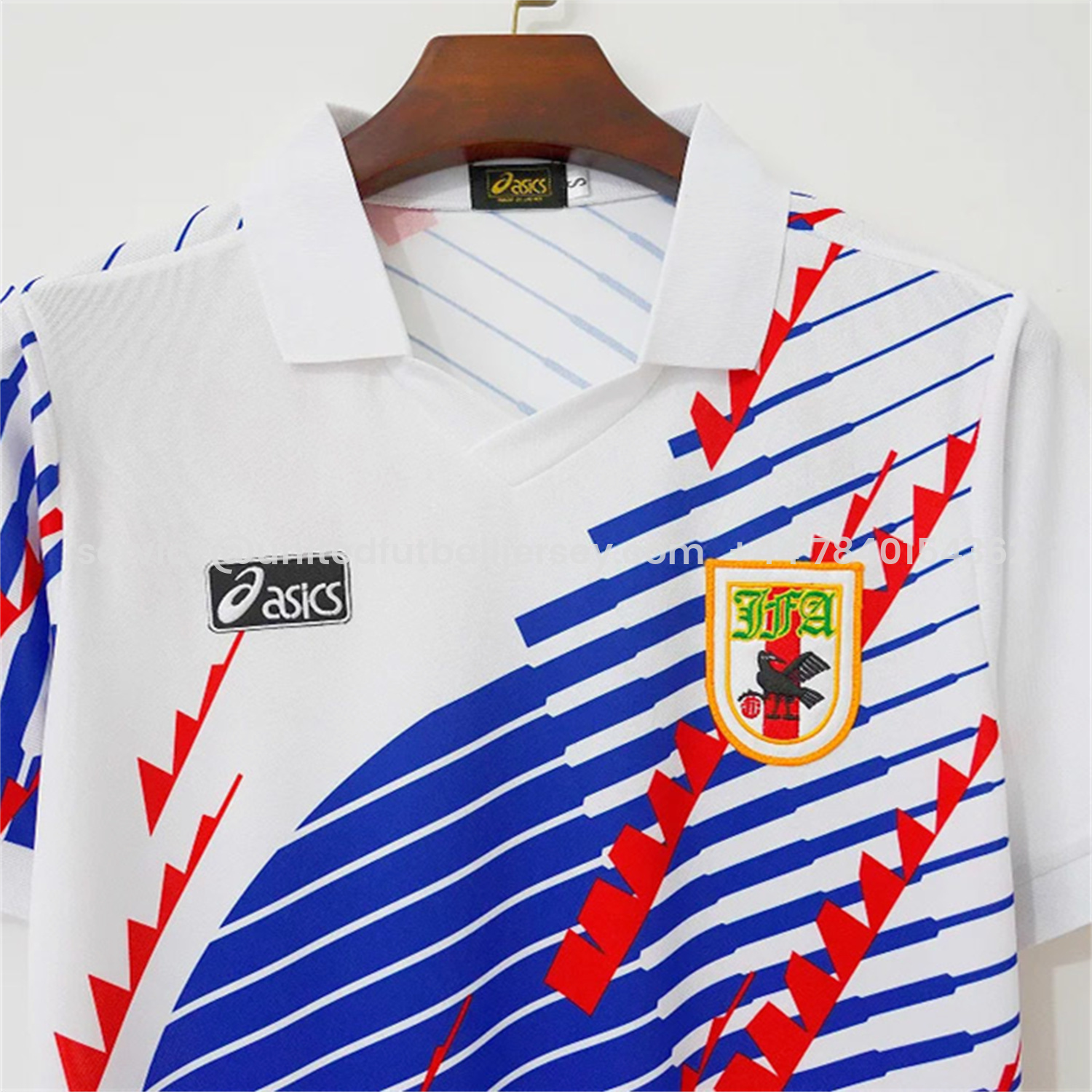 foot-Retro Japan 1994 Away Jersey
