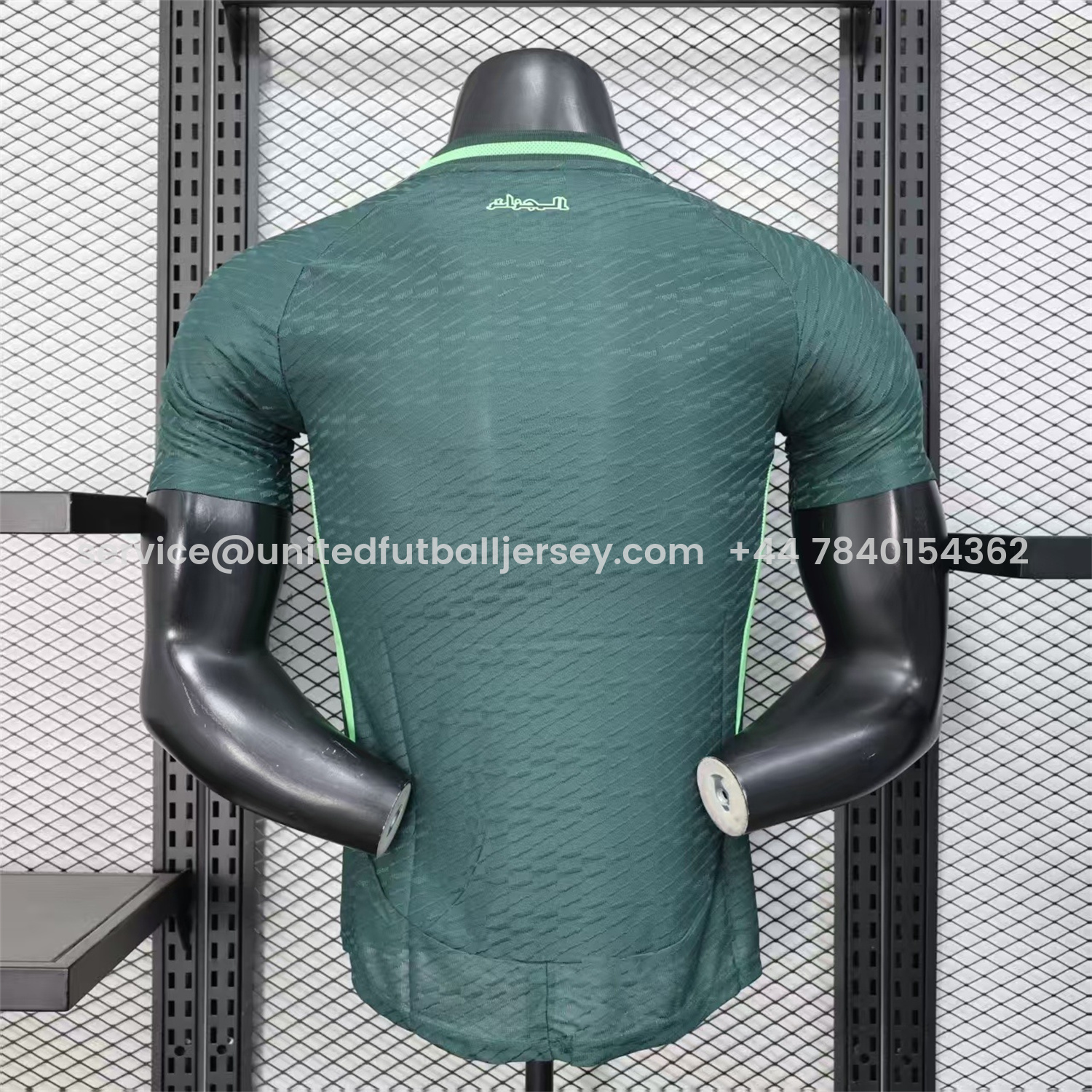 foot-Algeria 25-26 Green Special Jersey - Player Version