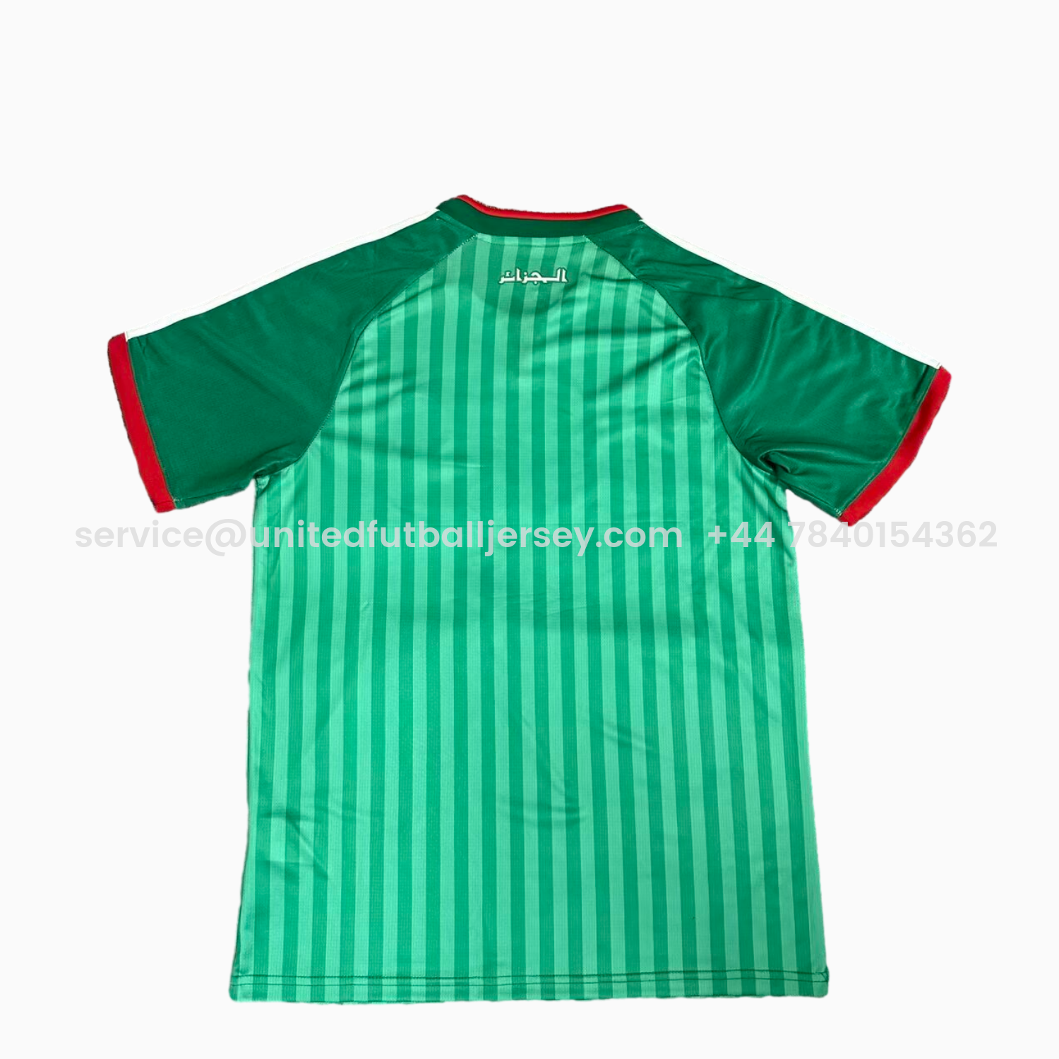 foot-Algeria 2026 Away Green Jersey - Fans Version