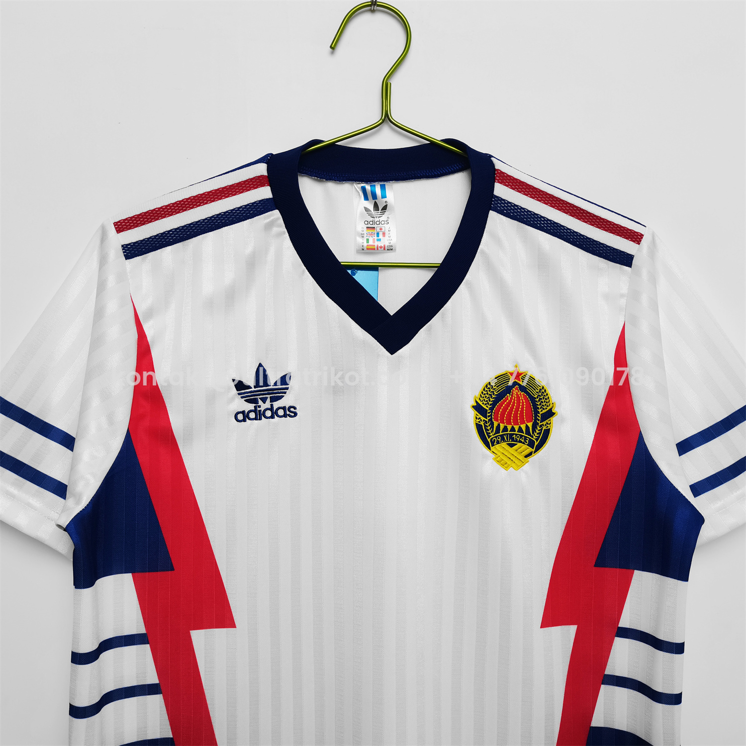 UltraTrikot-Retro Yugoslavia 1990 Away Jersey