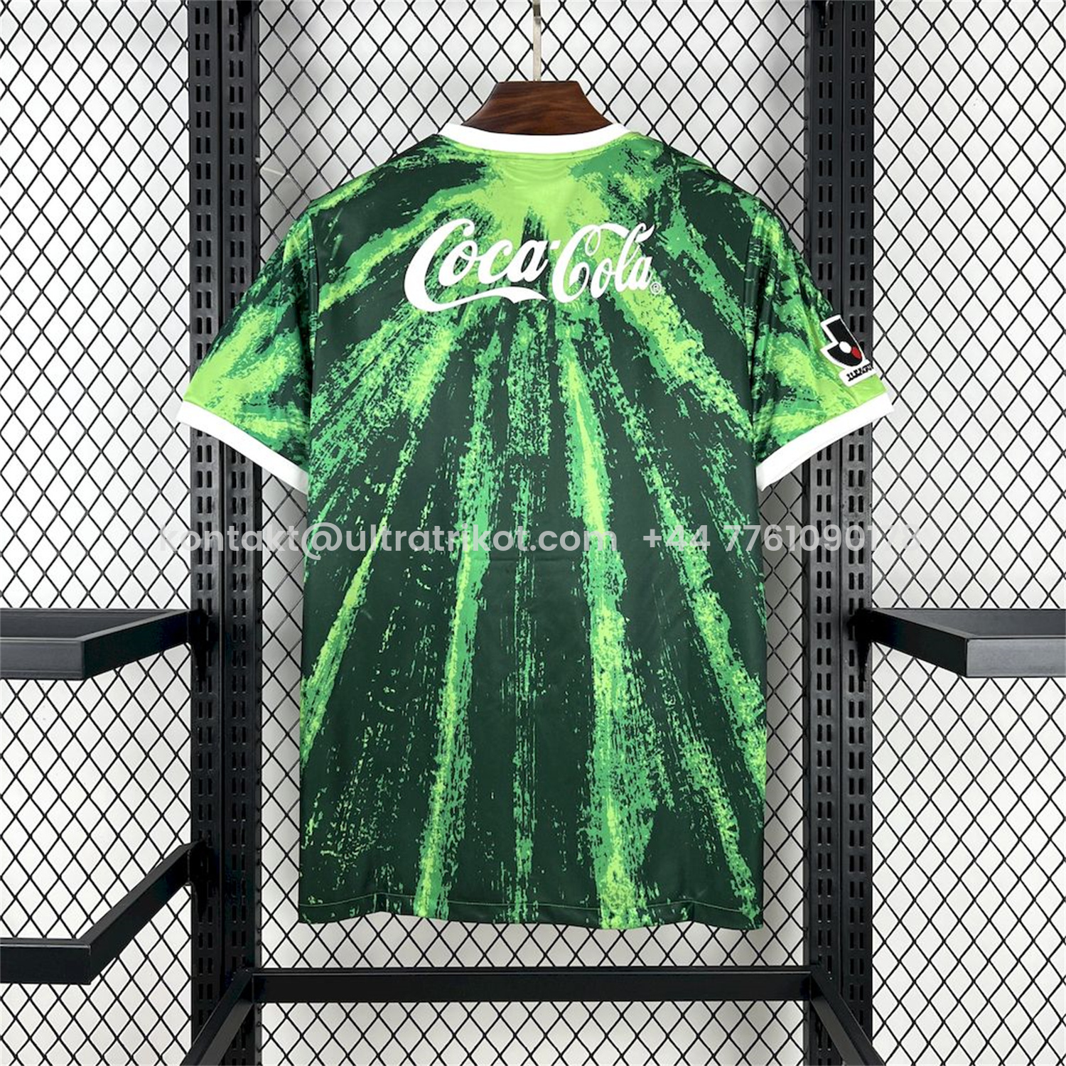 UltraTrikot-Retro Kawasaki Frontale 1994 Home Jersey