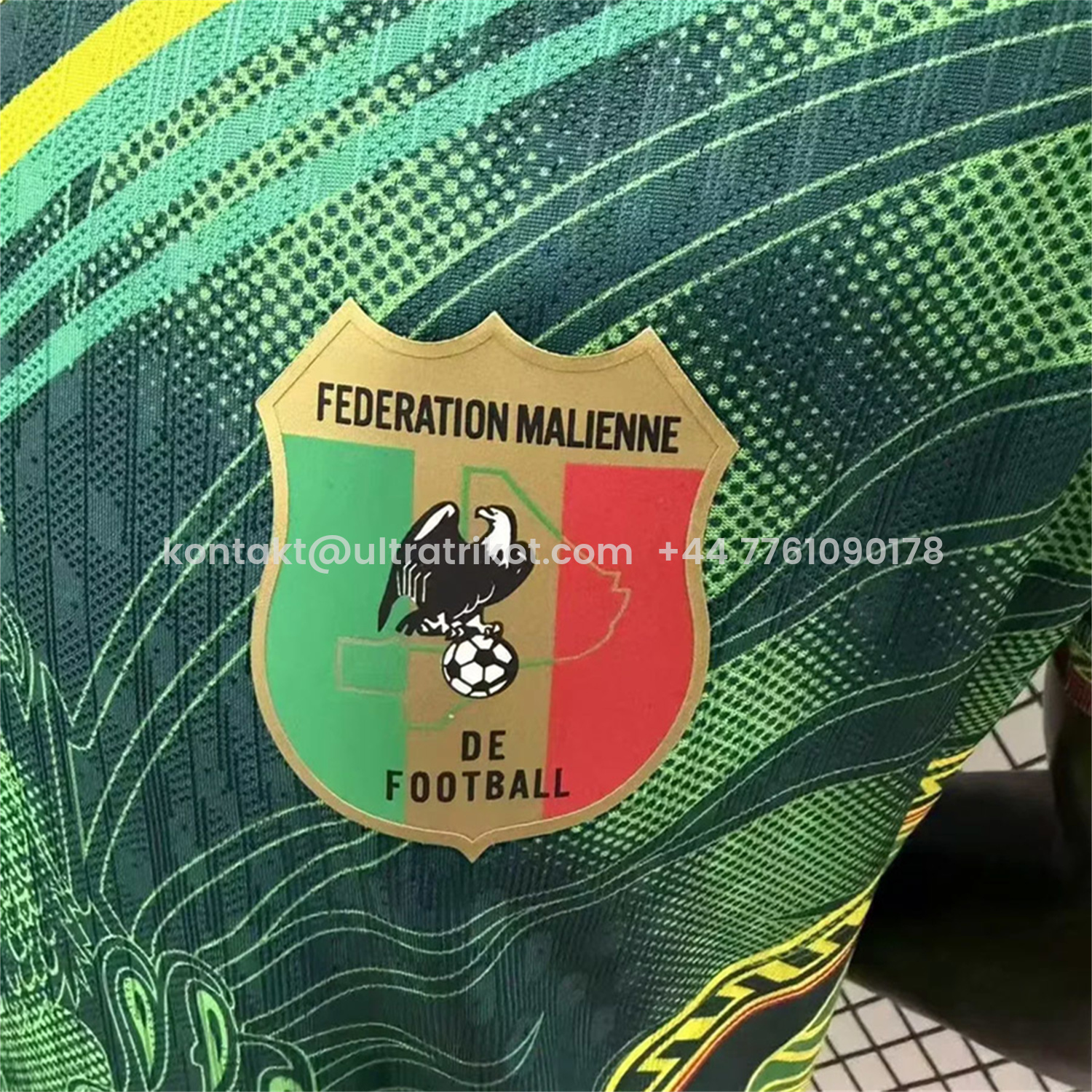 UltraTrikot-Mali 2026 Away Jersey - Player Version