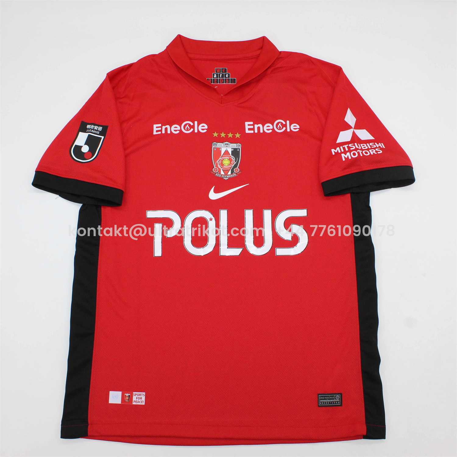 UltraTrikot-Urawa Red Diamonds 25-26 Home Jersey - Fans Version