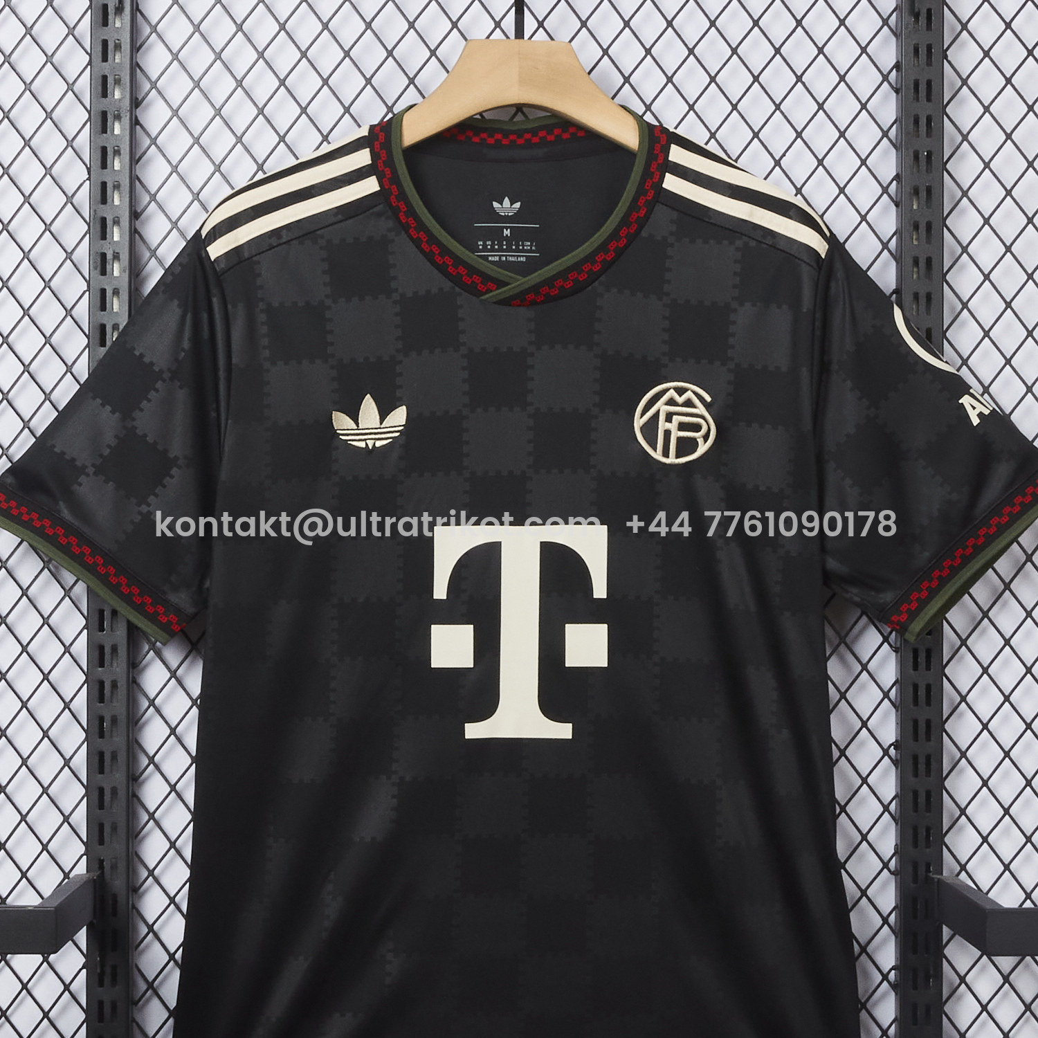 UltraTrikot-Bayern Munich 25-26 Third Jersey - Fans Version