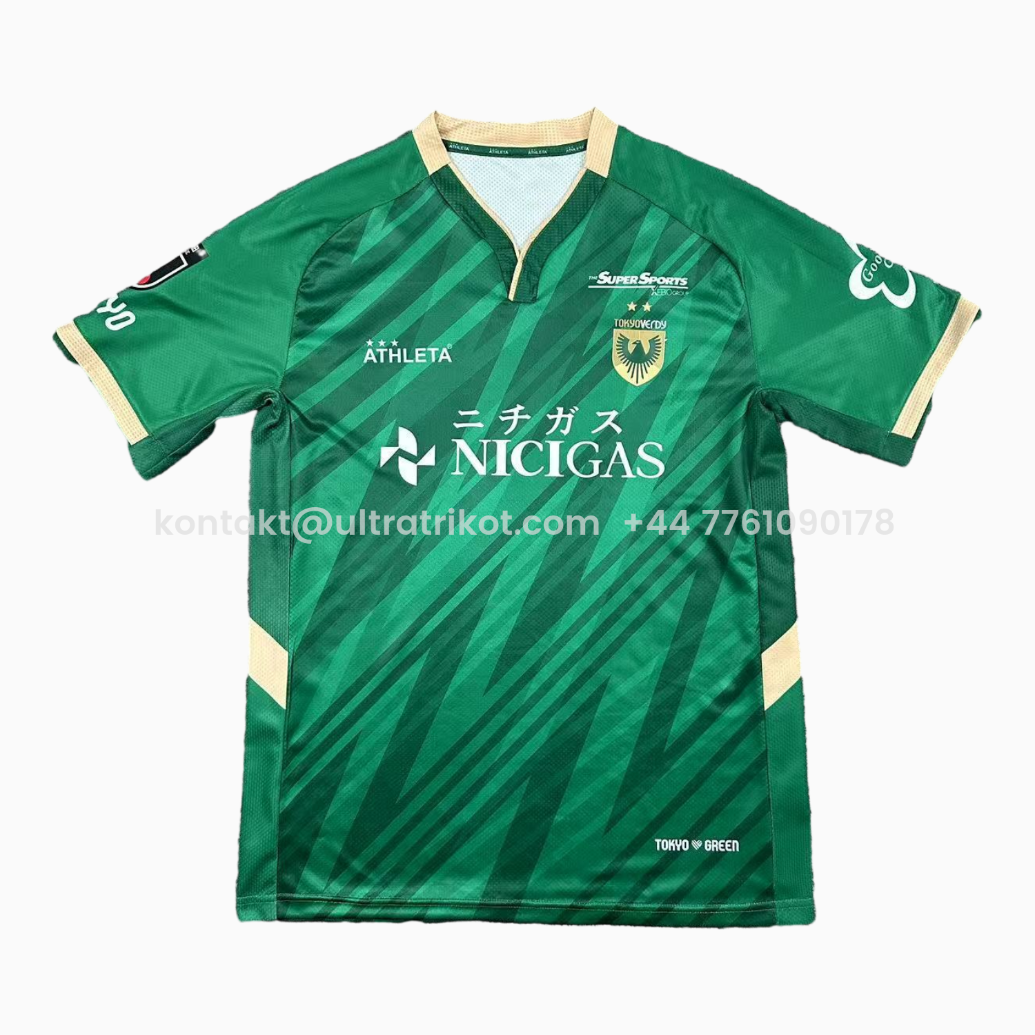 UltraTrikot-Tokyo Verdy 25-26 Home Jersey - Fans Version